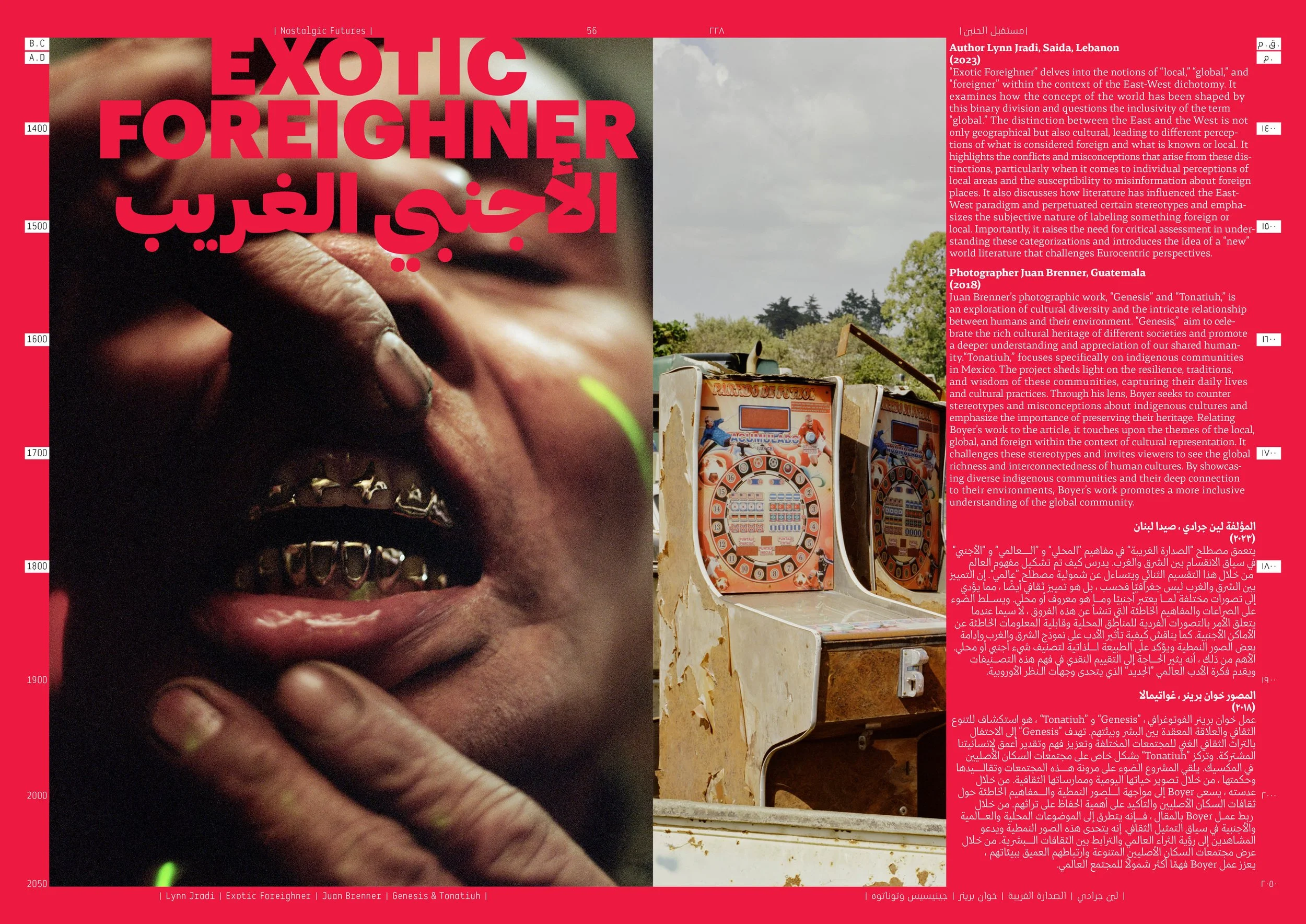 NF_Magazine_Issue01_NZ copy29.jpg