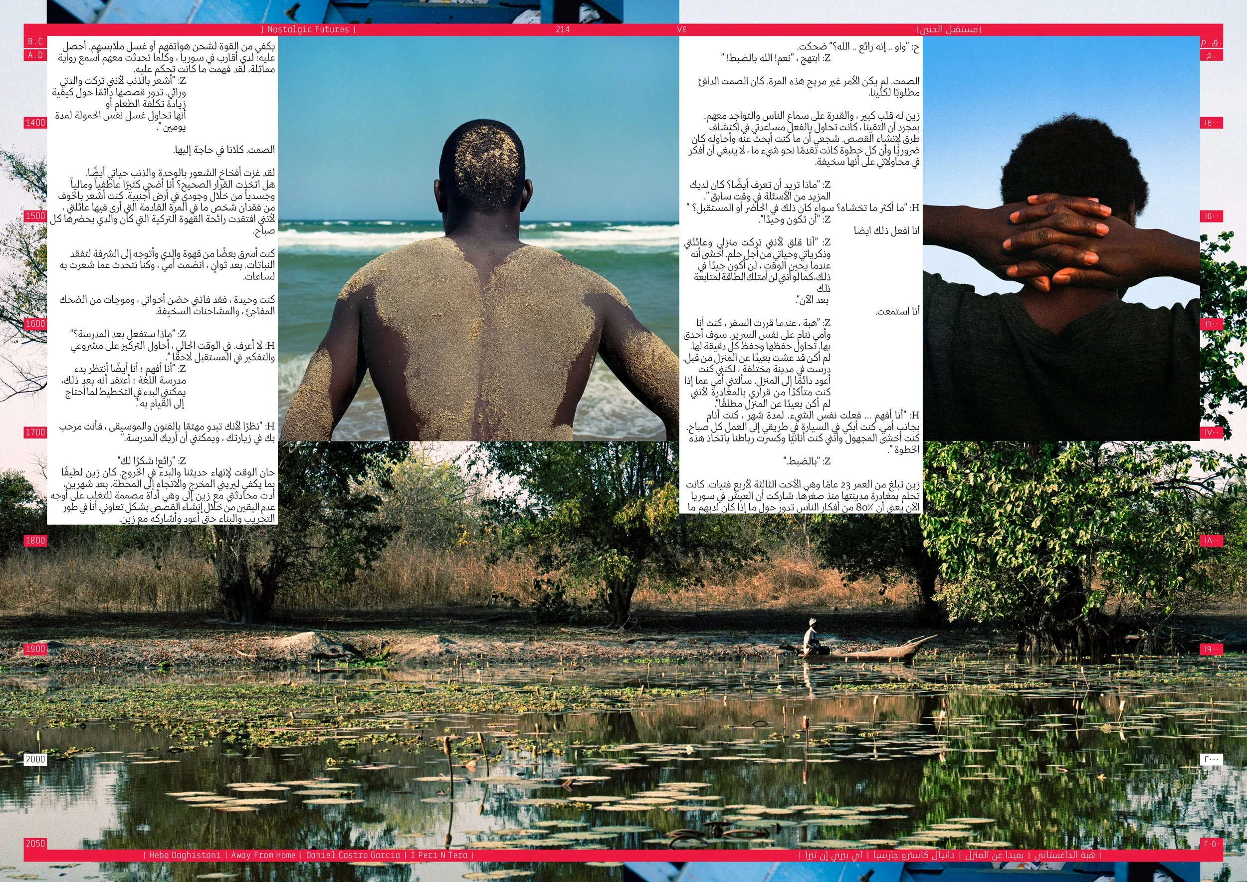 NF_Magazine_Issue01_NZ copy108.jpg