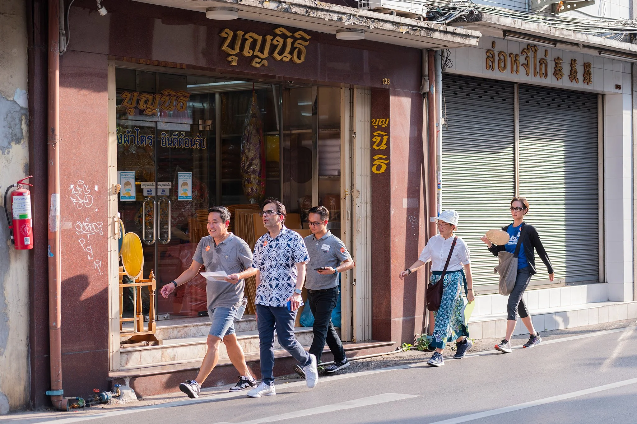 Copy of DANONE-TEAM-BUILDING1320.jpg