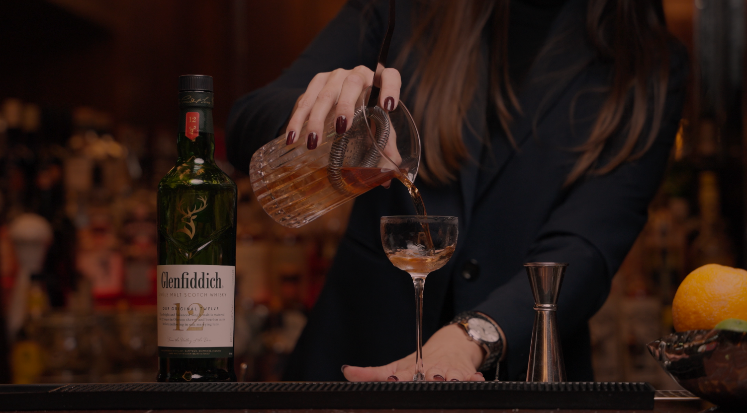 GLENFIDDICH