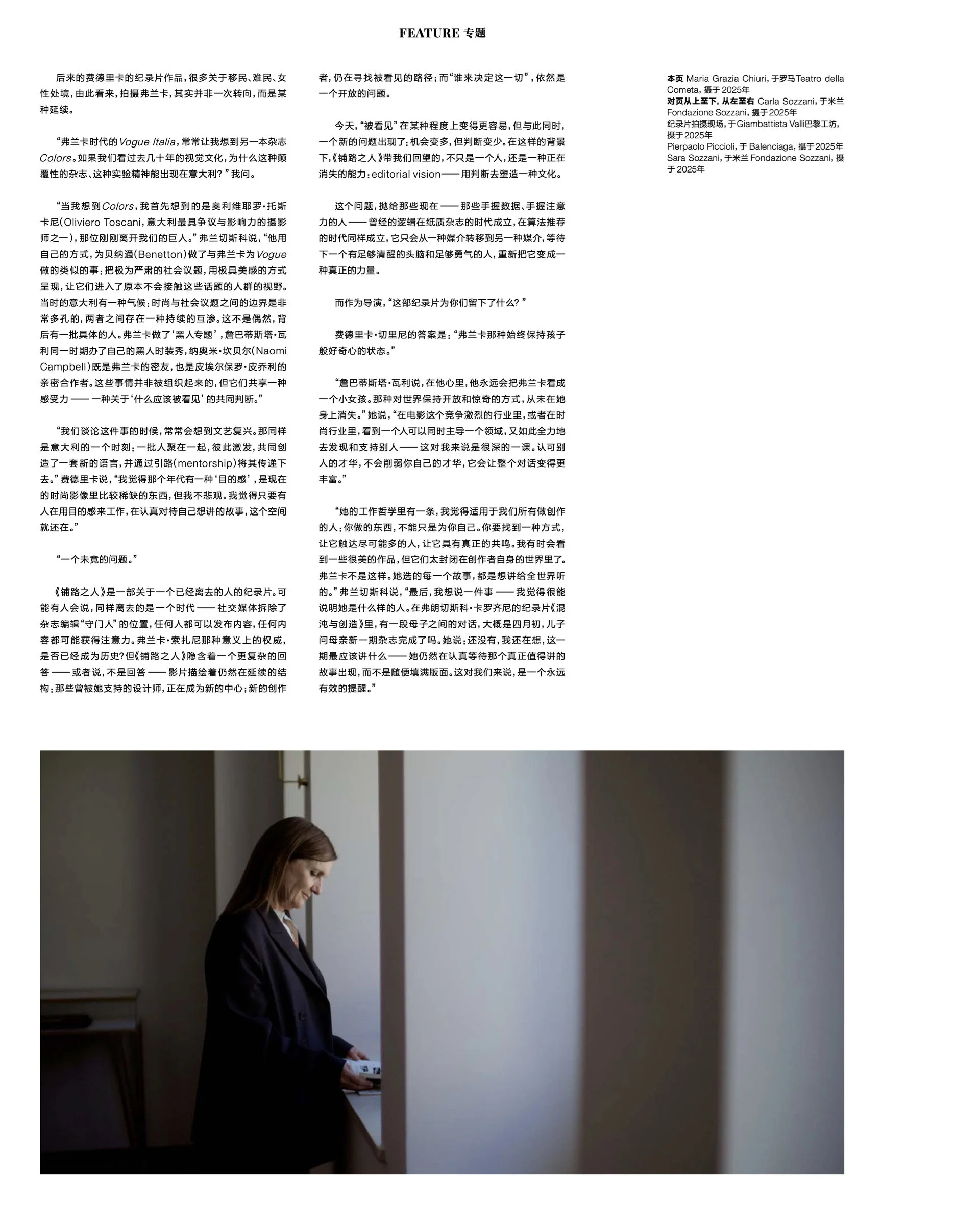 未命名67.004.jpeg