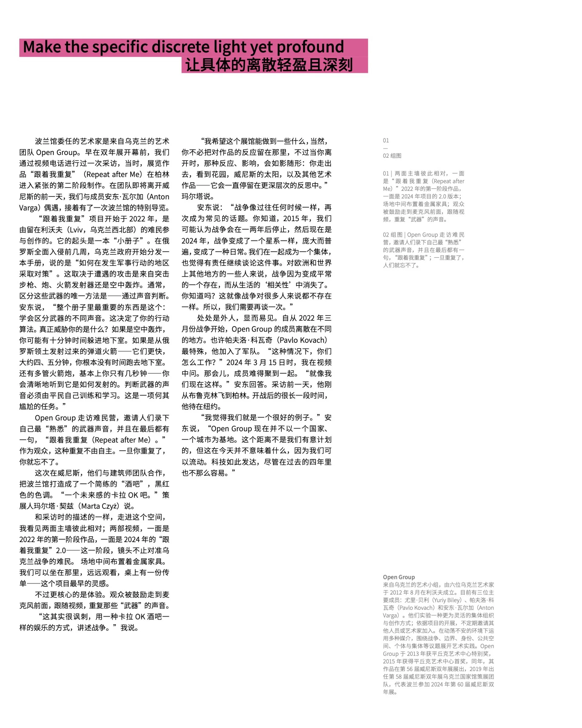未命名6.015.jpeg