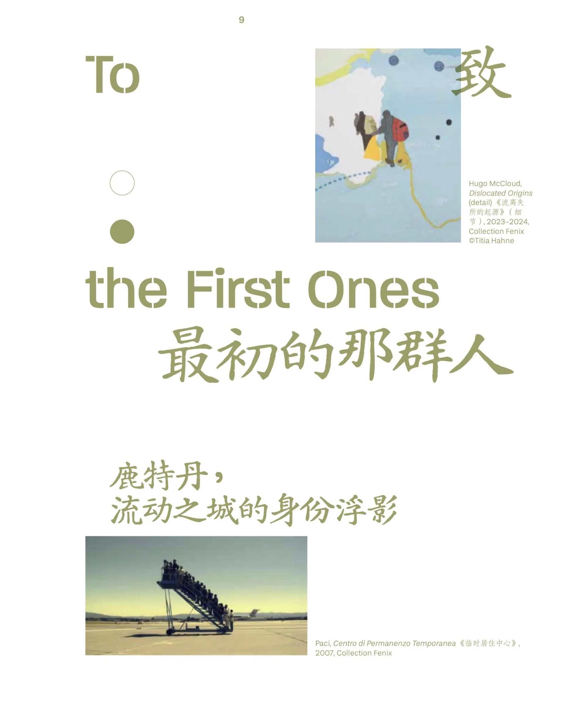 网站图片22.006.jpeg