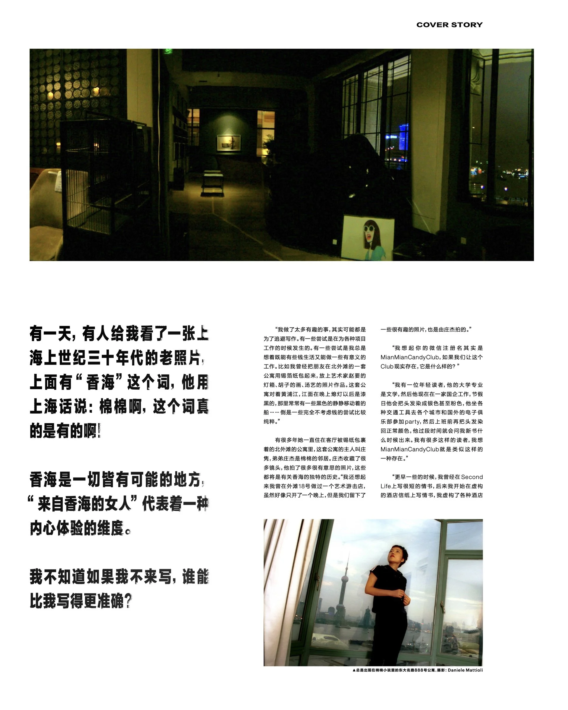 未命名68.005.jpeg