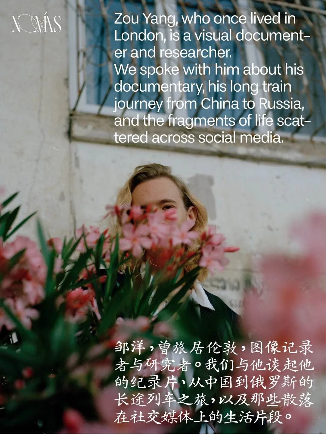 微信图片_2025-08-25_160954_281.jpg