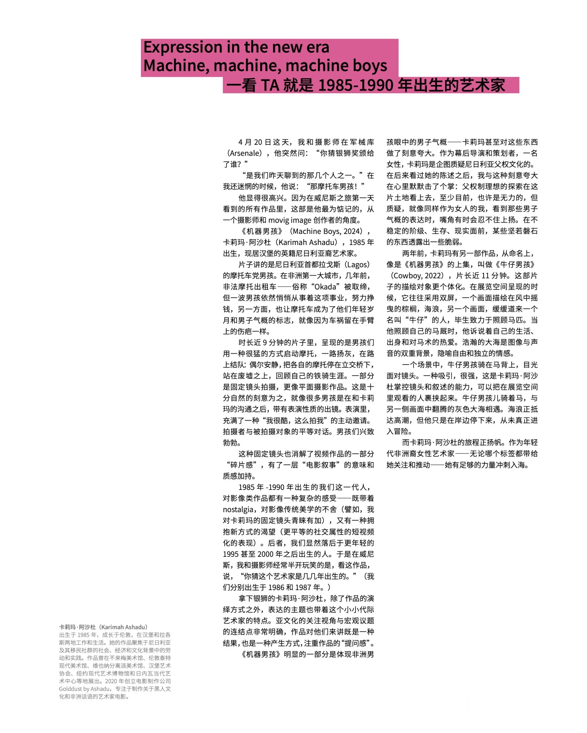 未命名6.010.jpeg
