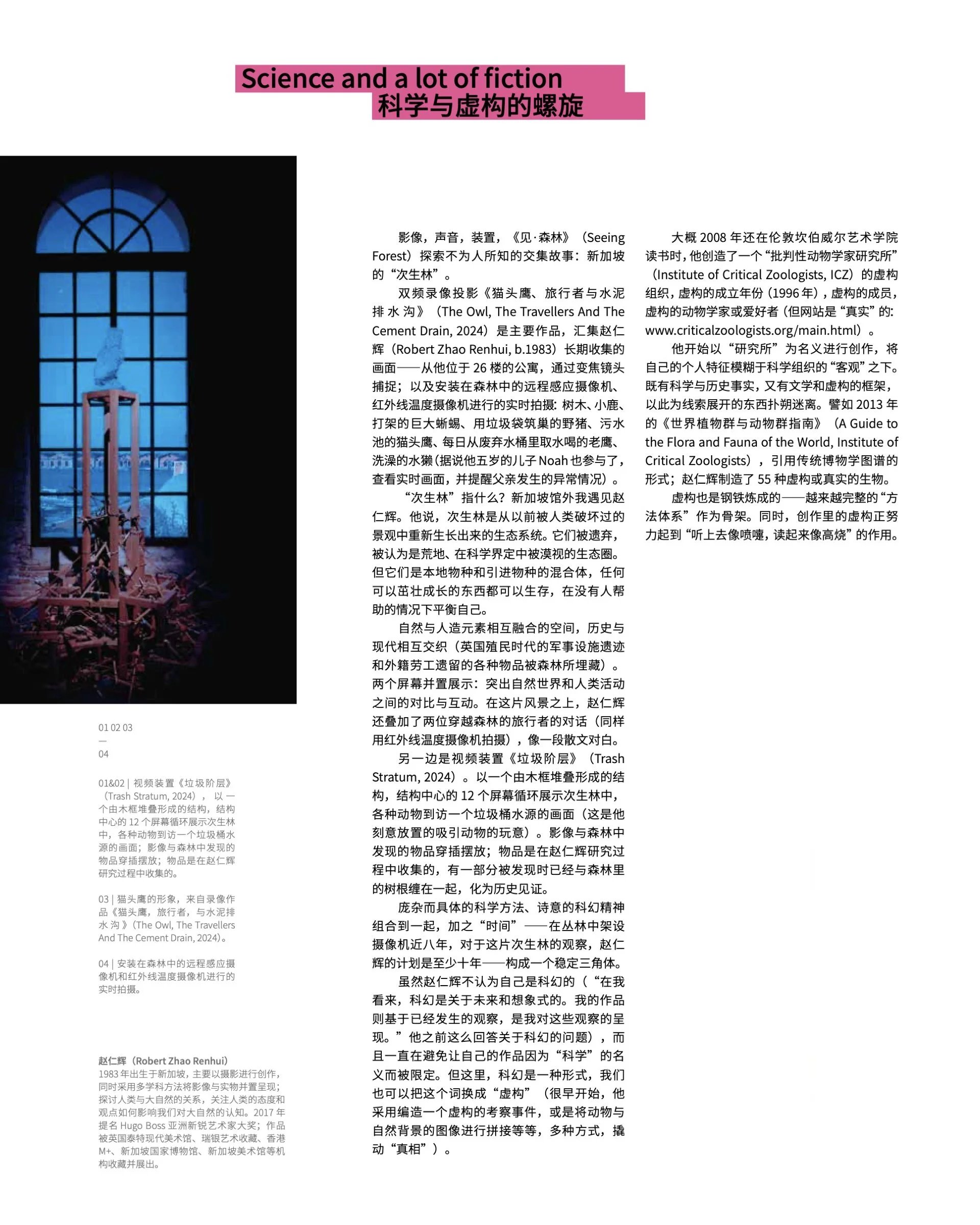未命名6.014.jpeg