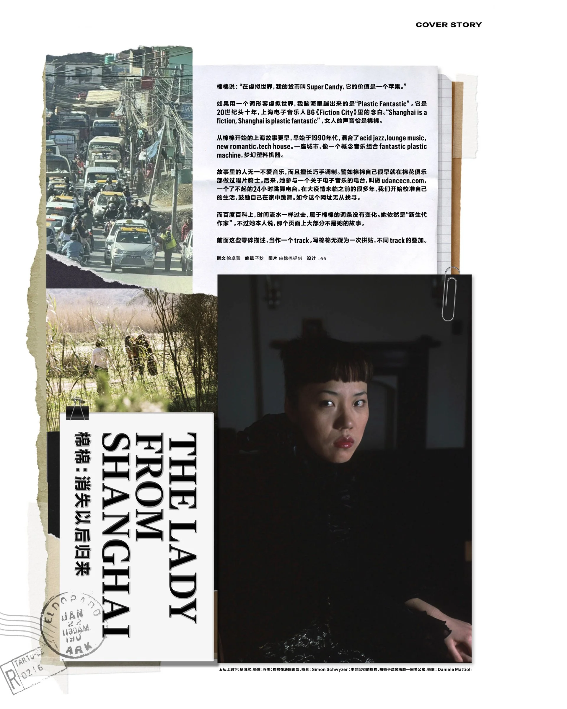 未命名68.001.jpeg