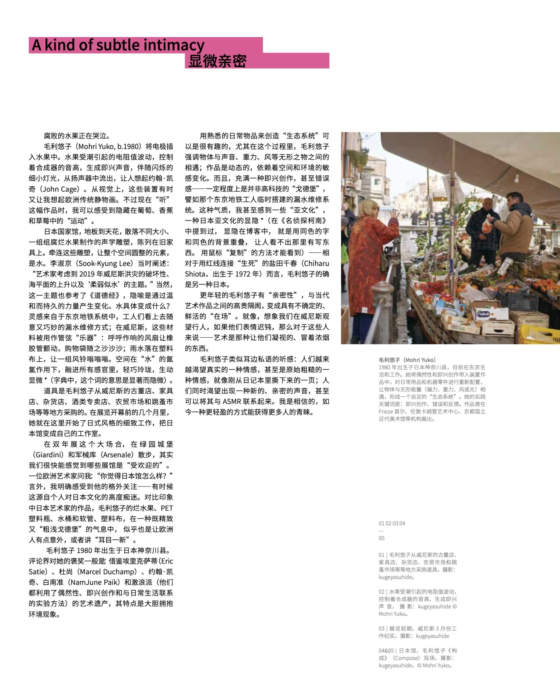 未命名6.011.jpeg