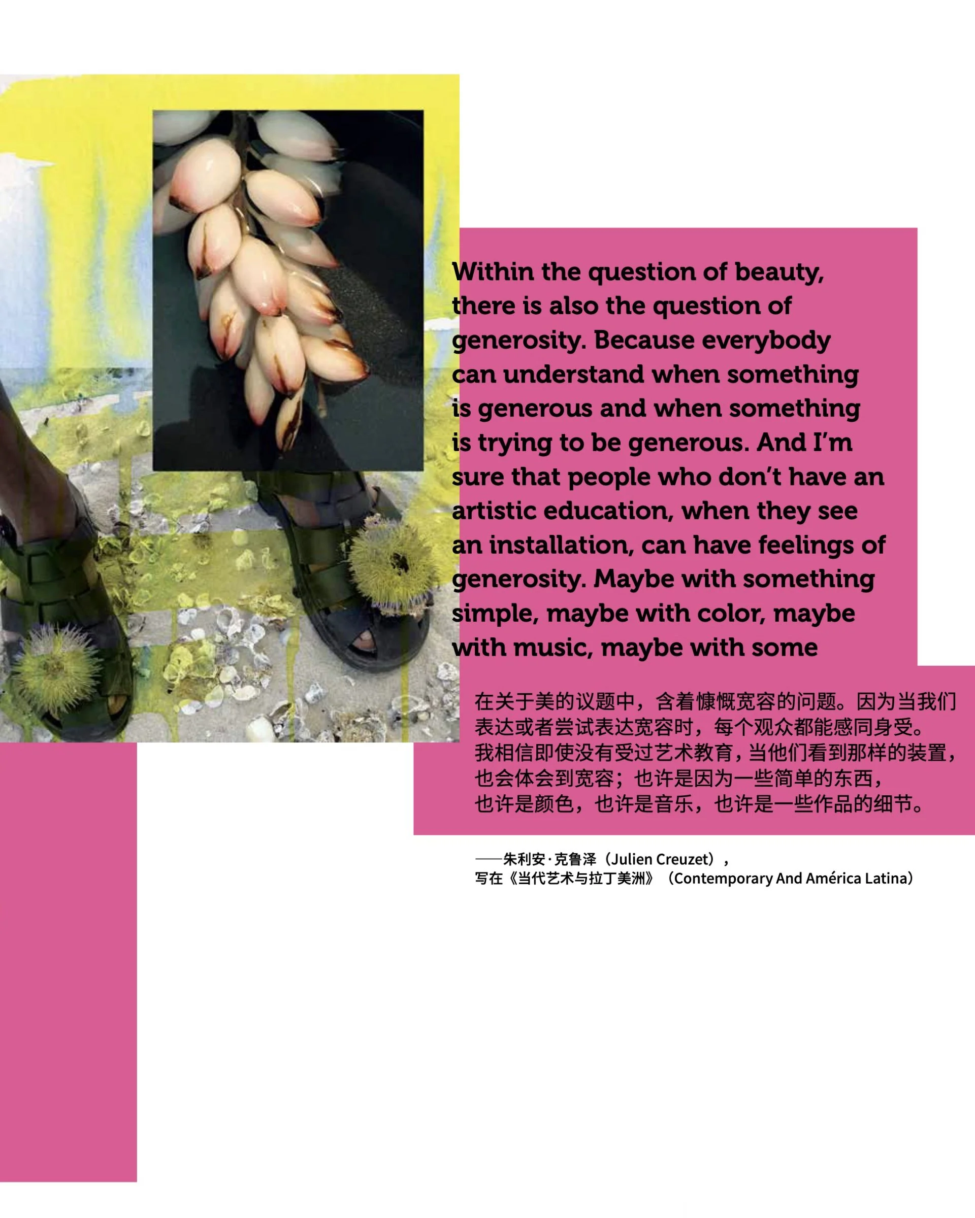 未命名6.020.jpeg