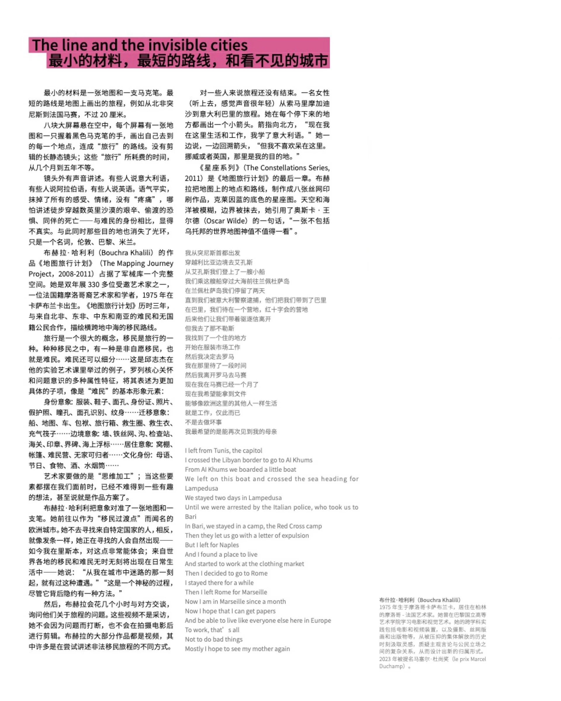 未命名6.007.jpeg