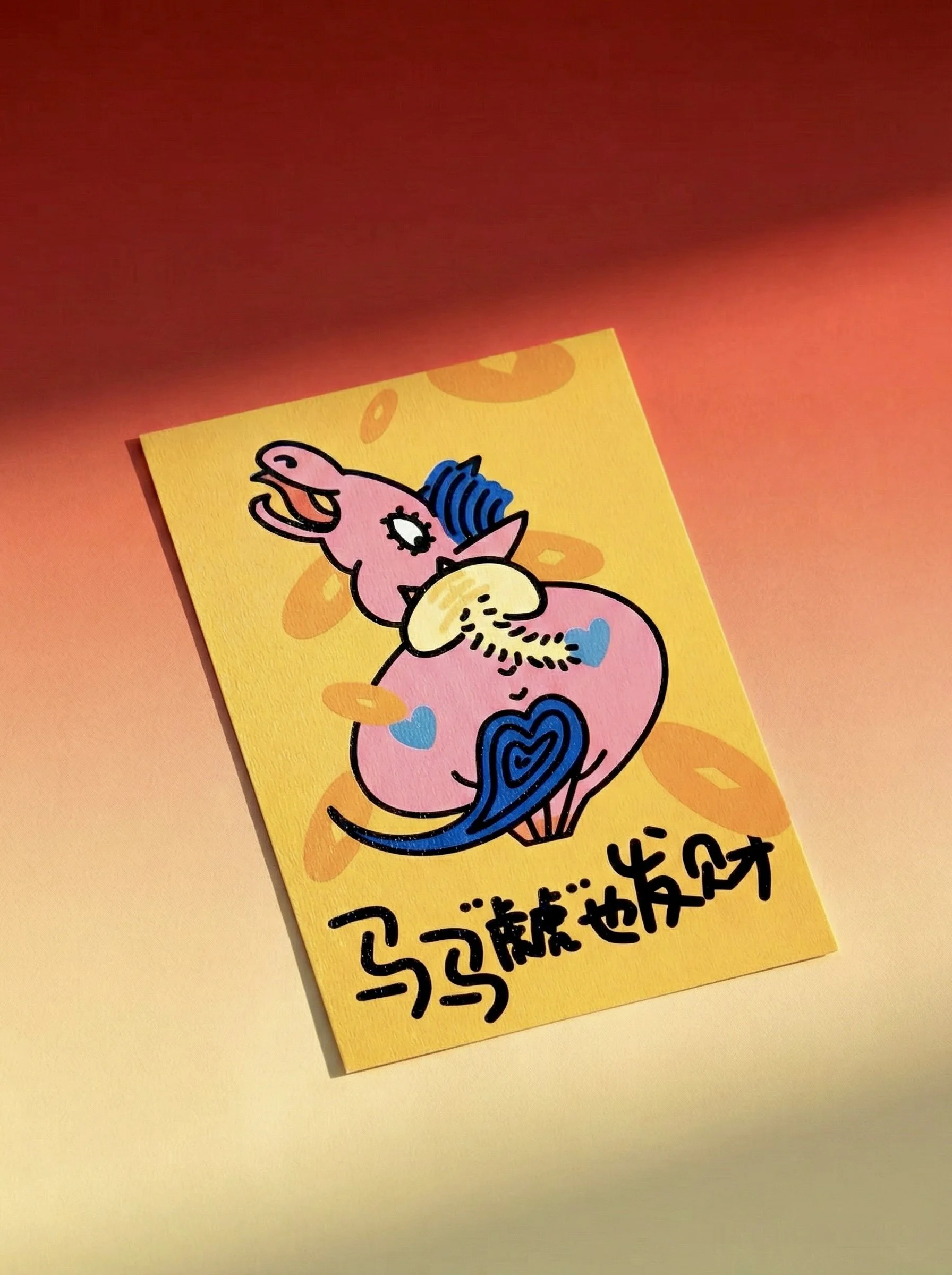 Postkarte ( Katze)