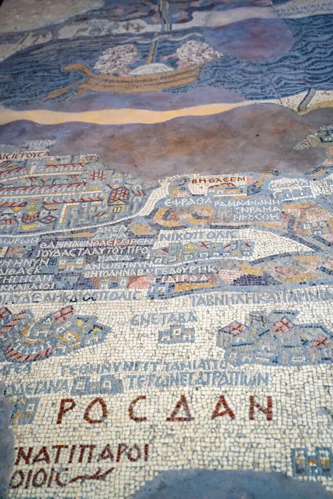 jordania-mozaika-madaba.webp