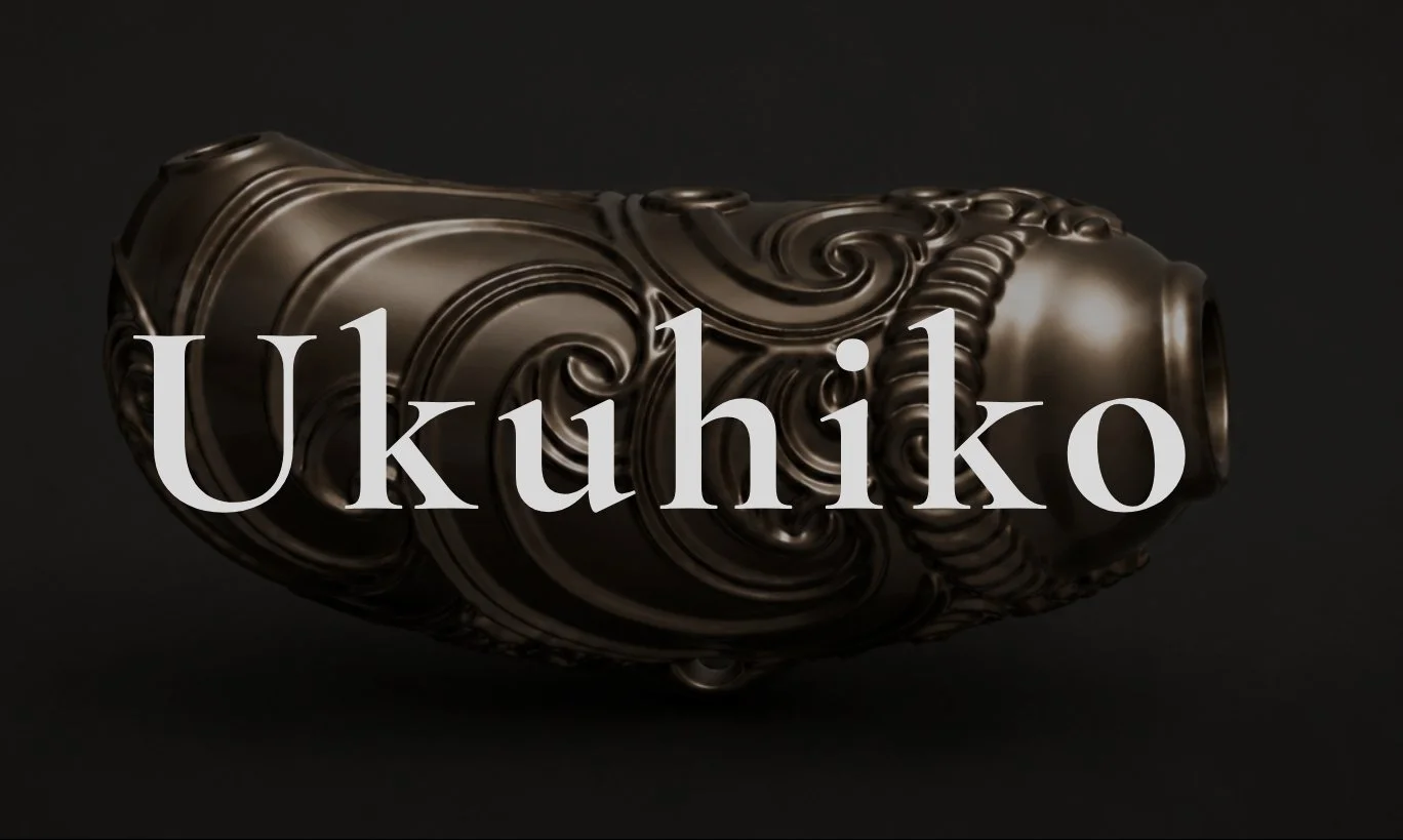 Ukuhiko™