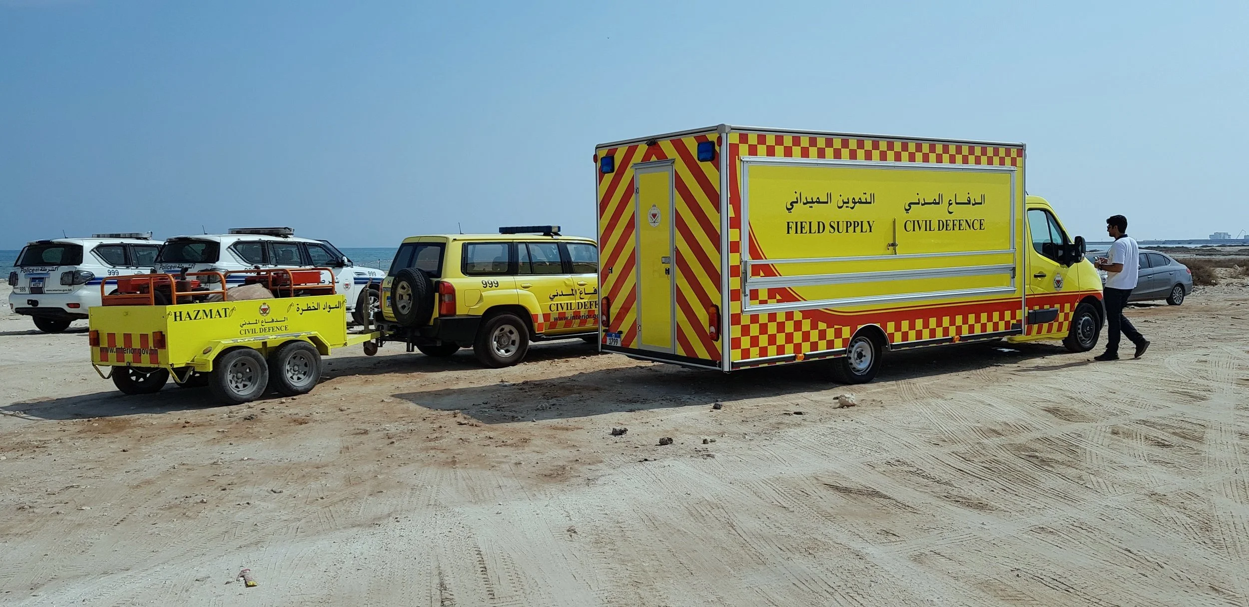 SpillConsult Observes National Exercise