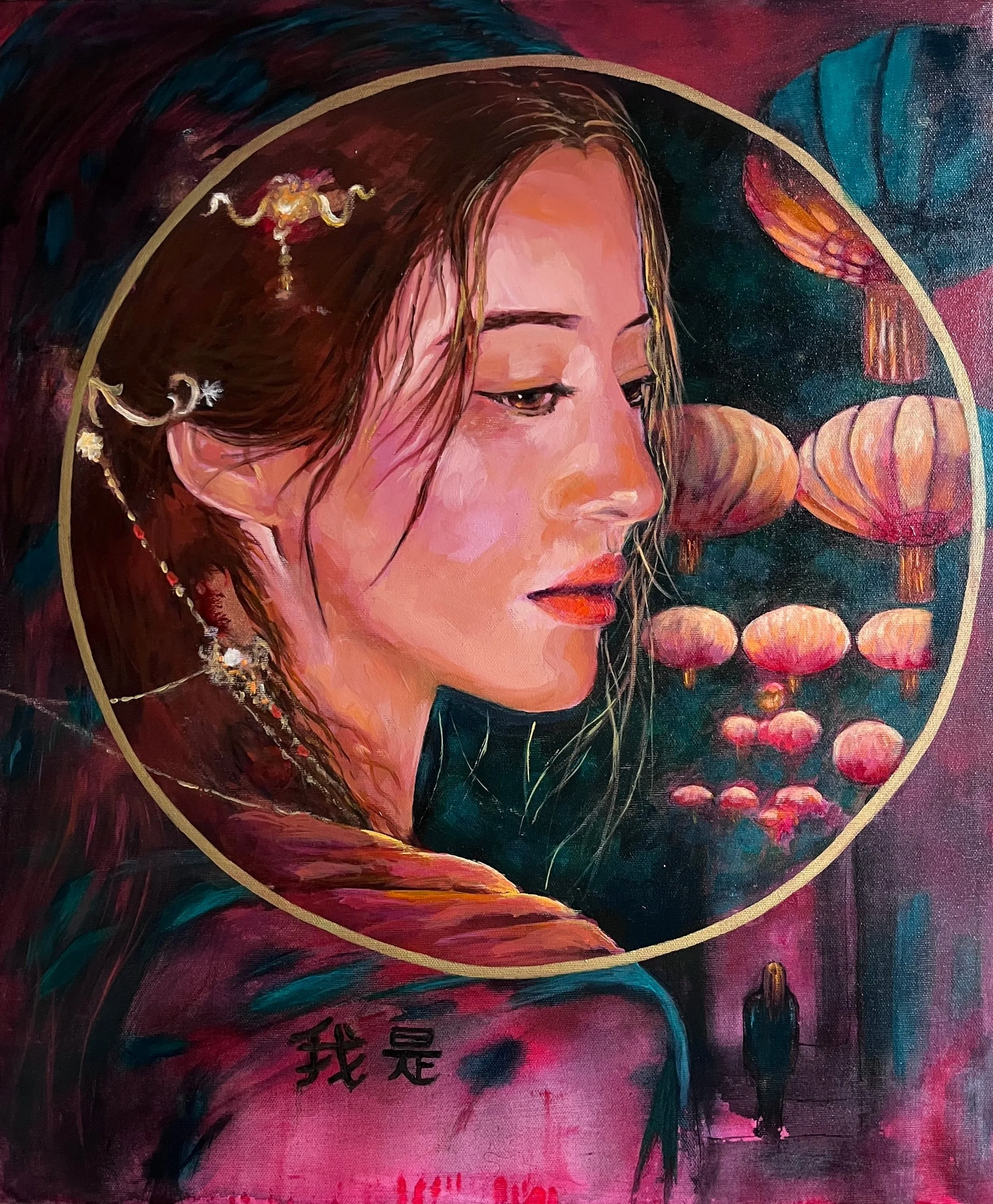 Lanterns of the Soul