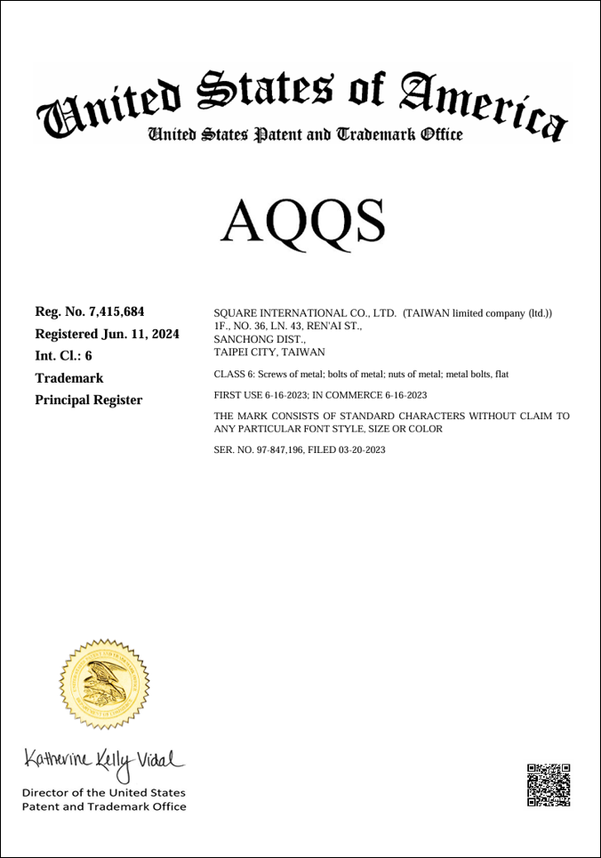 United States patent document for a product called AQQS, issued to Square International Co. Ltd., a Taiwanese company. Contains patent number, registration date, and company address, with a gold seal and signature at the bottom.