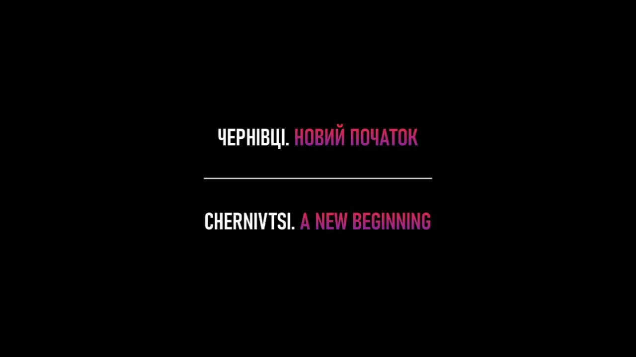 Chernivtsi, a New Beginning