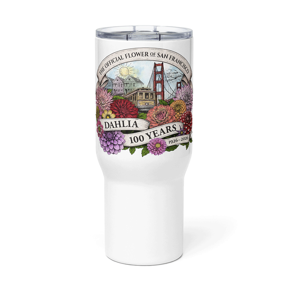 travel-mug-25oz-animation.gif