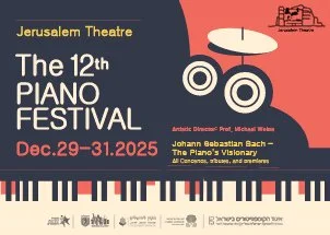 Jerusalem Theatre Piano Festival