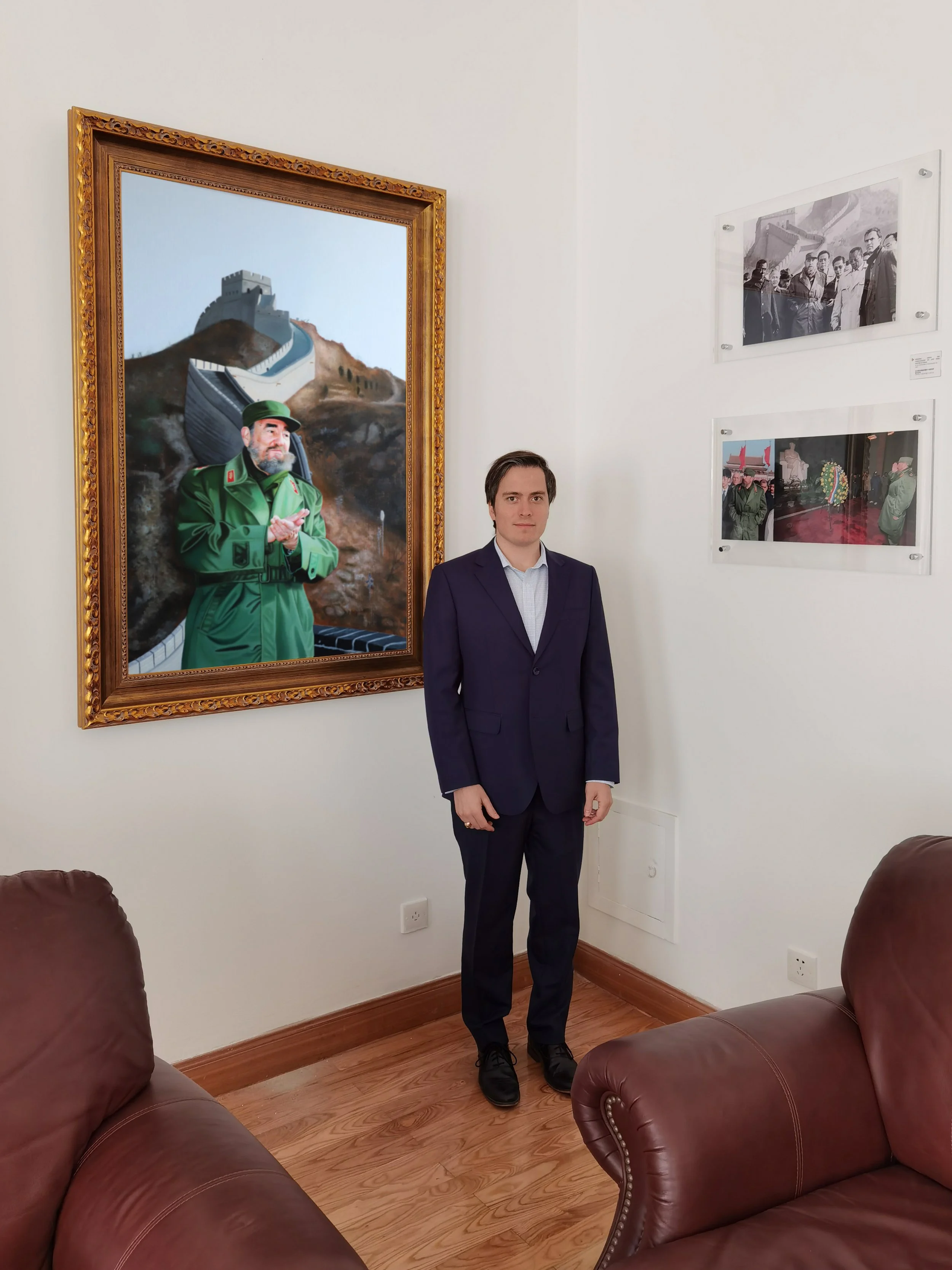 Oil Painting of Cuban Leader Fidel Castro Ruz, received by H.E. Carlos Miguel Pereira, Ambassador of the Republic of Cuba to the People’s Republic of China, for the newly renovated “Fidel Room” at the Embassy of the Republic of Cuba in the People’s R