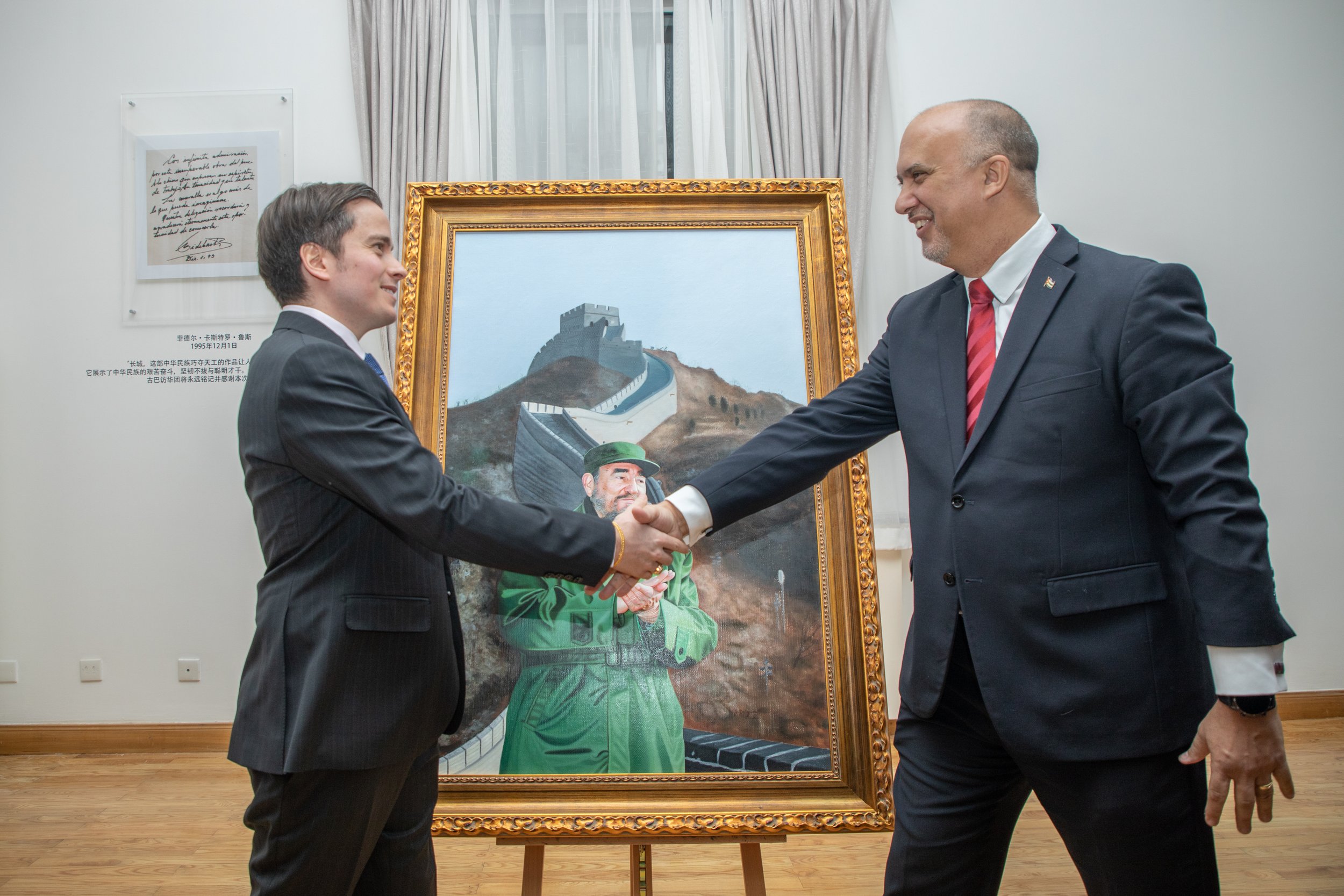 Oil Painting of Cuban Leader Fidel Castro Ruz, received by H.E. Carlos Miguel Pereira, Ambassador of the Republic of Cuba to the People’s Republic of China, for the newly renovated “Fidel Room” at the Embassy of the Republic of Cuba in the People’s R