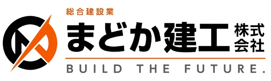 まどか建工株式会社