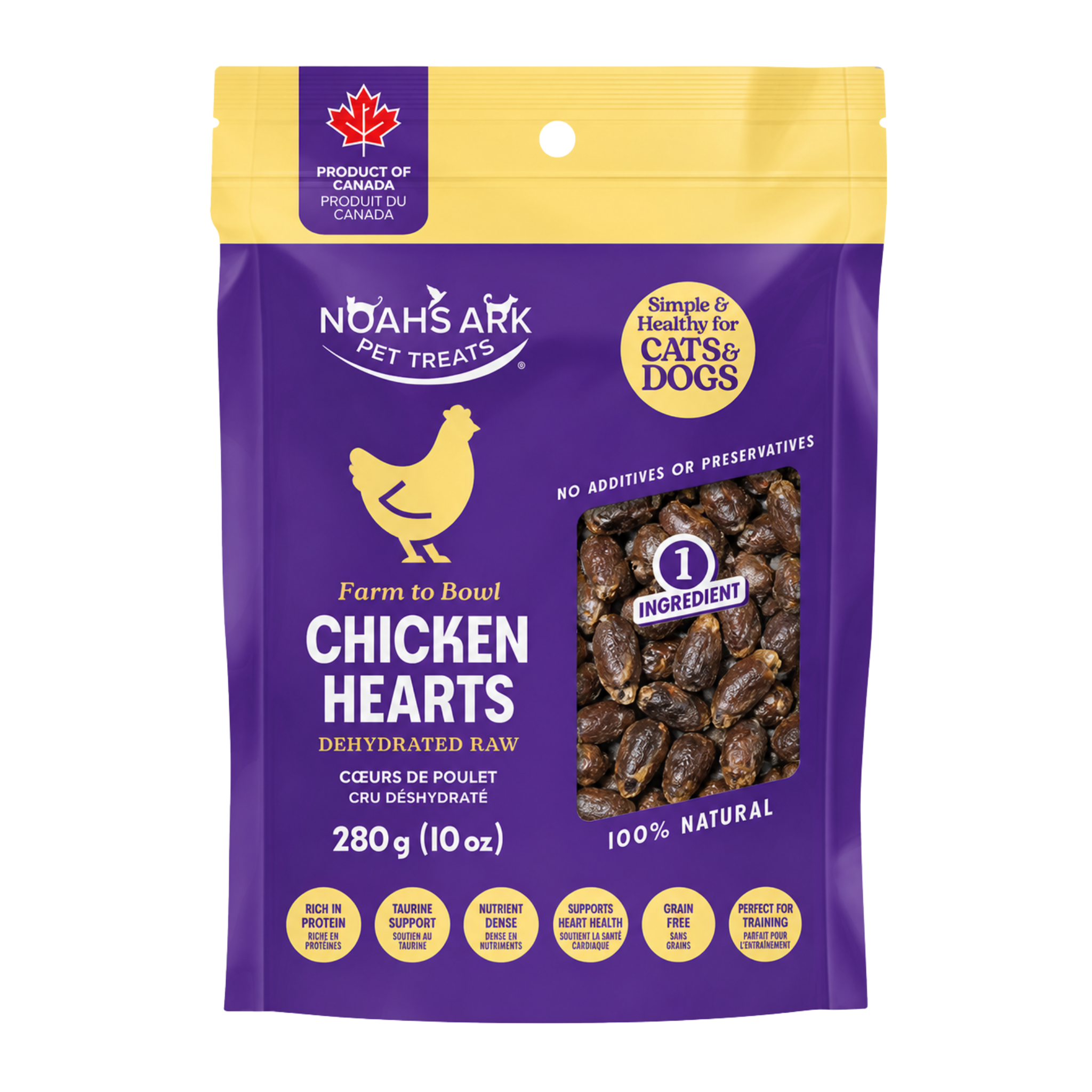 Chicken Heart (Dehydrated)