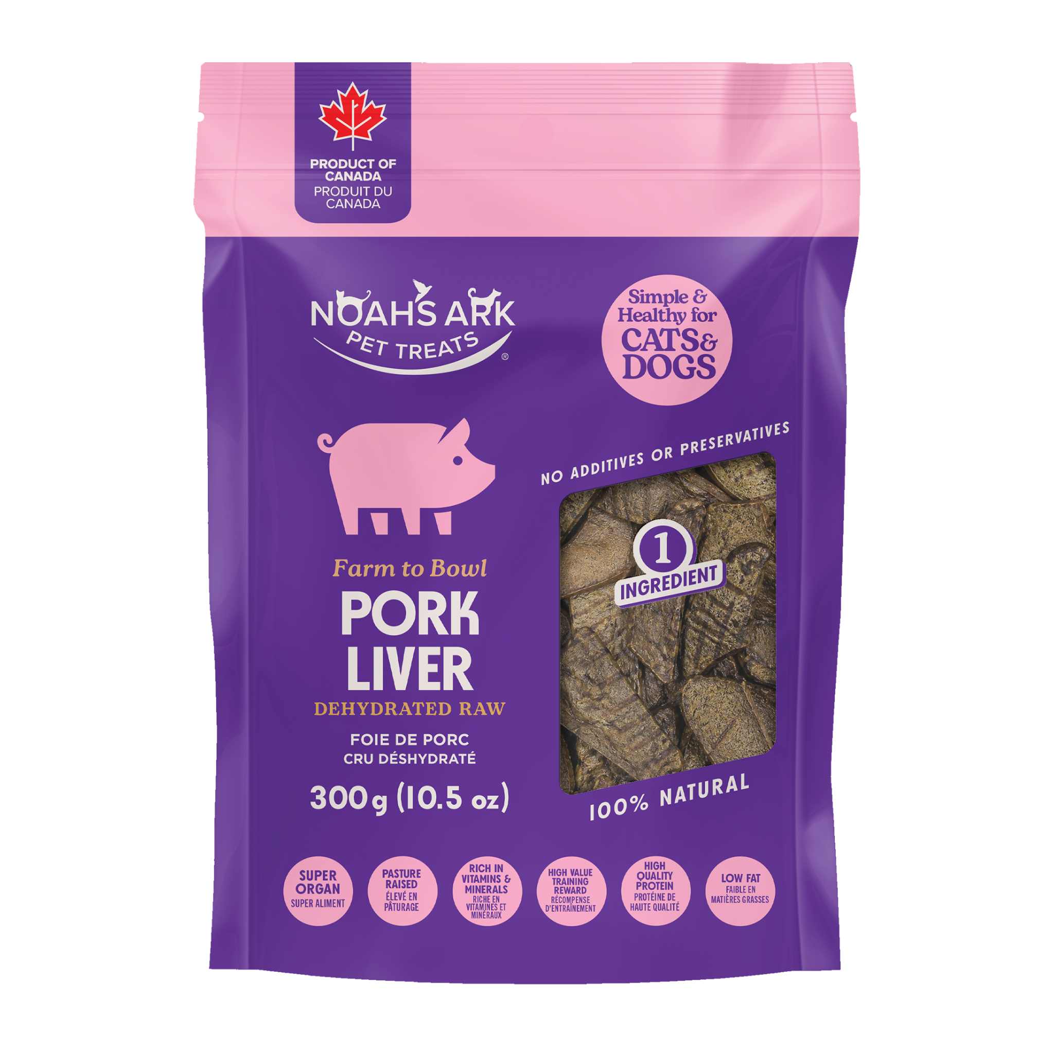 Pork Liver (Dehydrated)