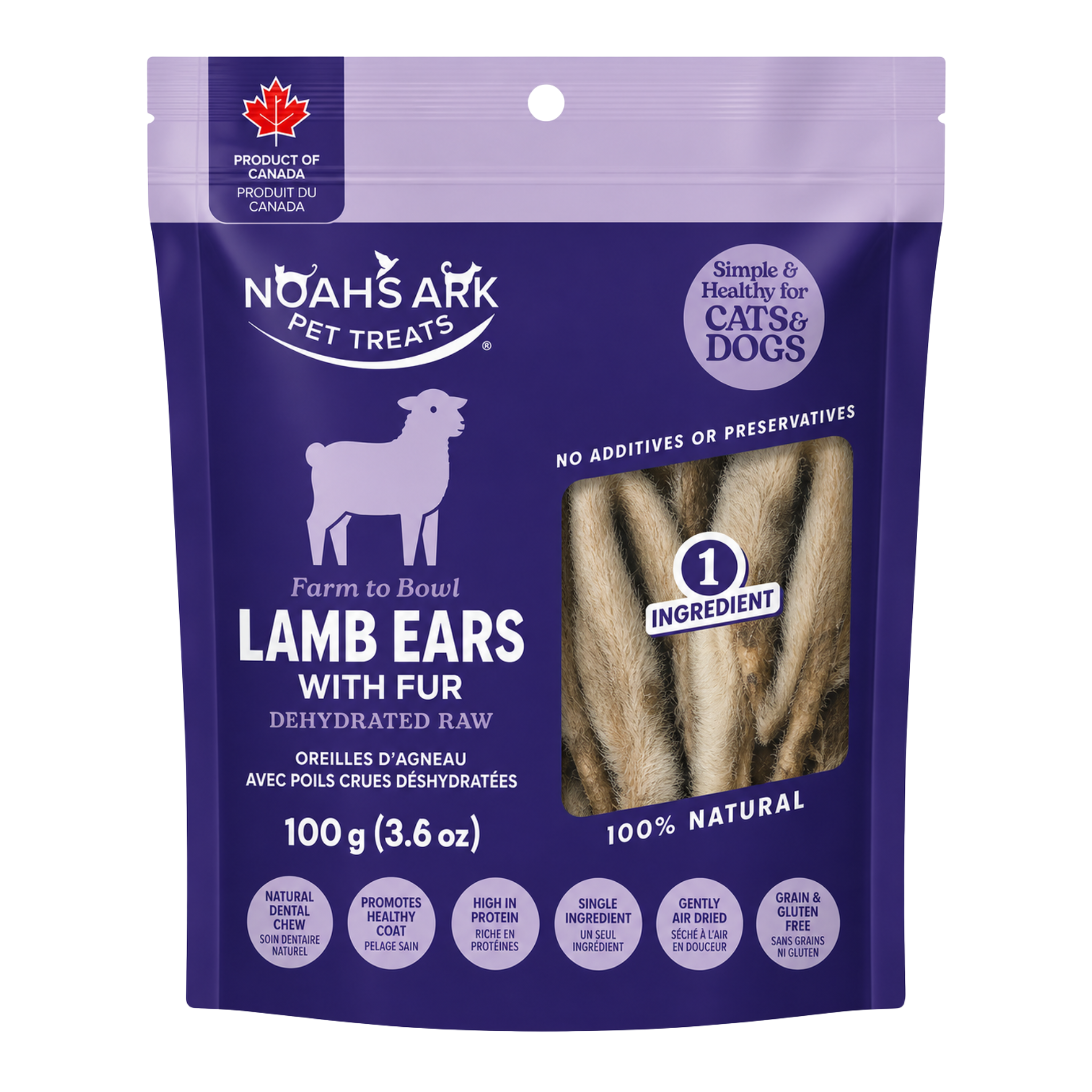Lamb Ears (Dehydrated)