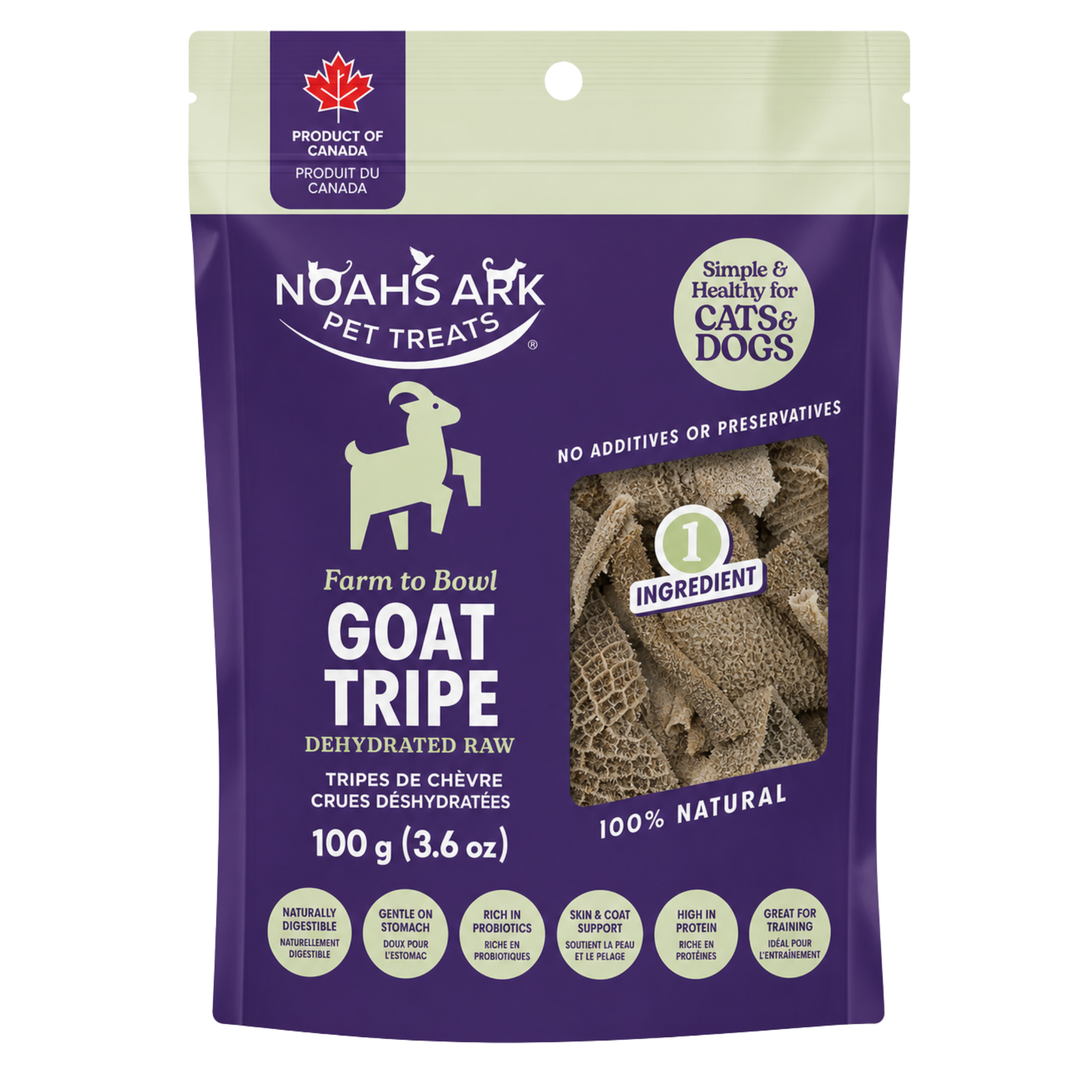 Goat Tripe (Dehydrated)