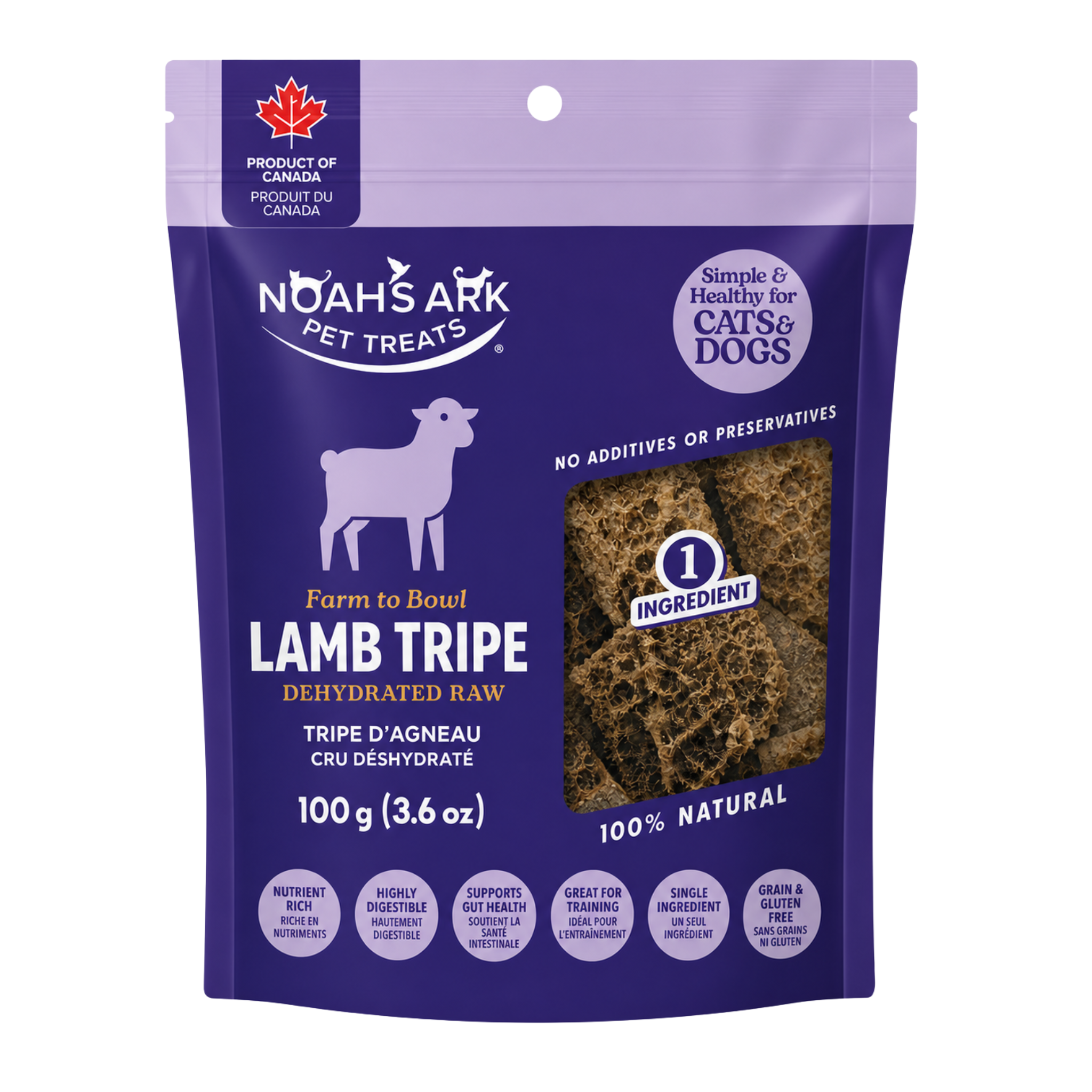 Lamb Tripe (Dehydrated)