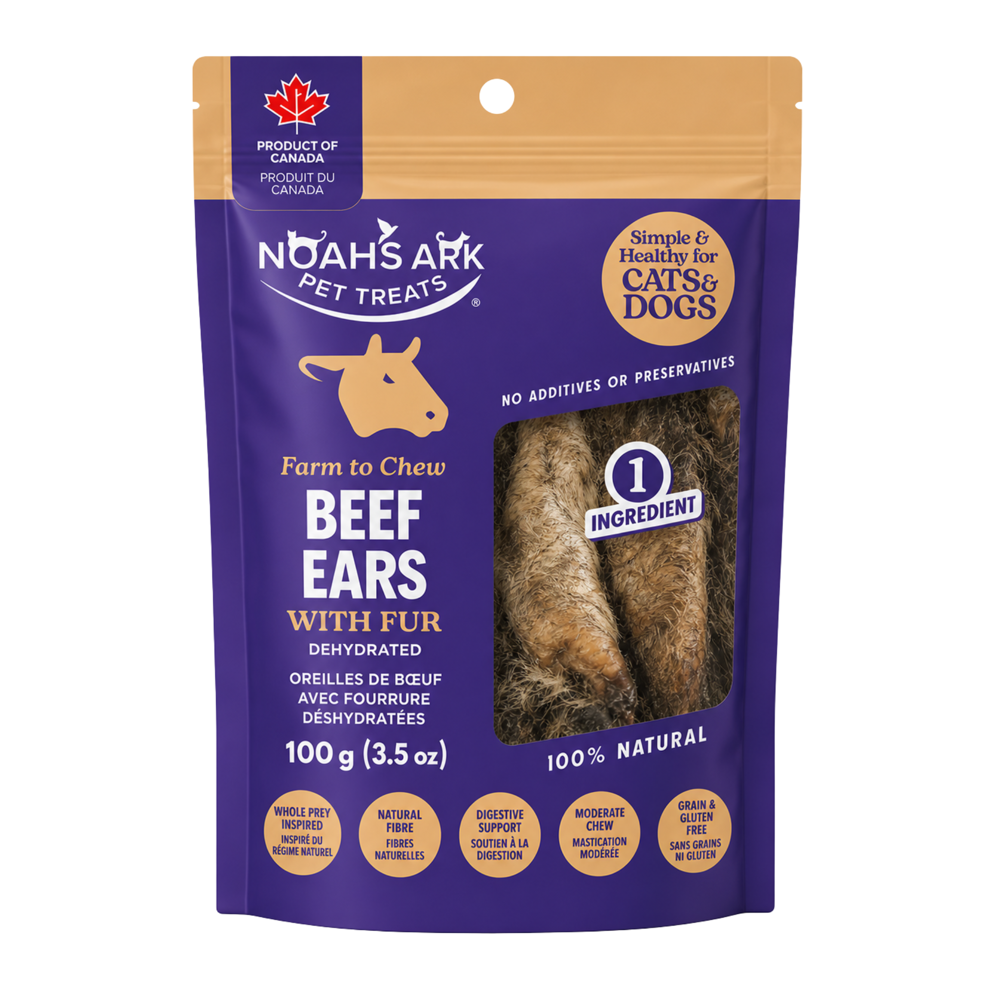 Beef Ear (Dehydrated)