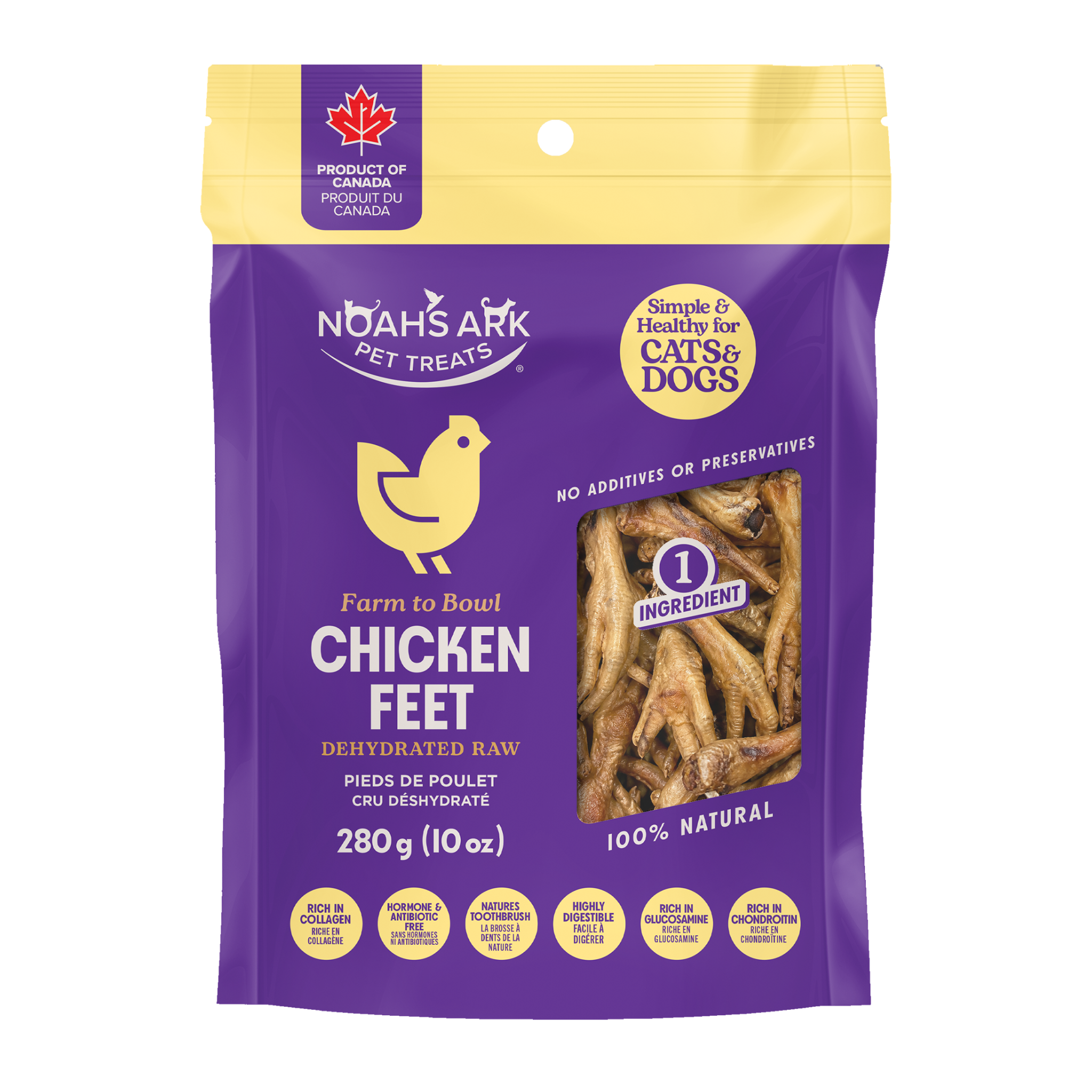 Chicken Feet (Dehydrated)