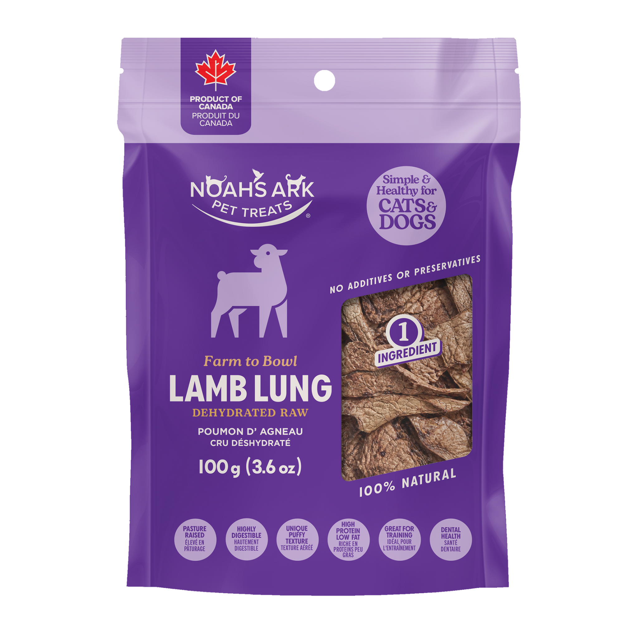 Lamb Lung (Dehydrated)