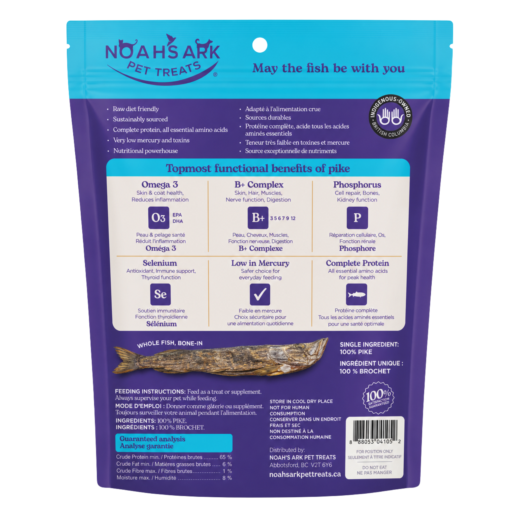 Dehydrated whole pike treats for pets back.png