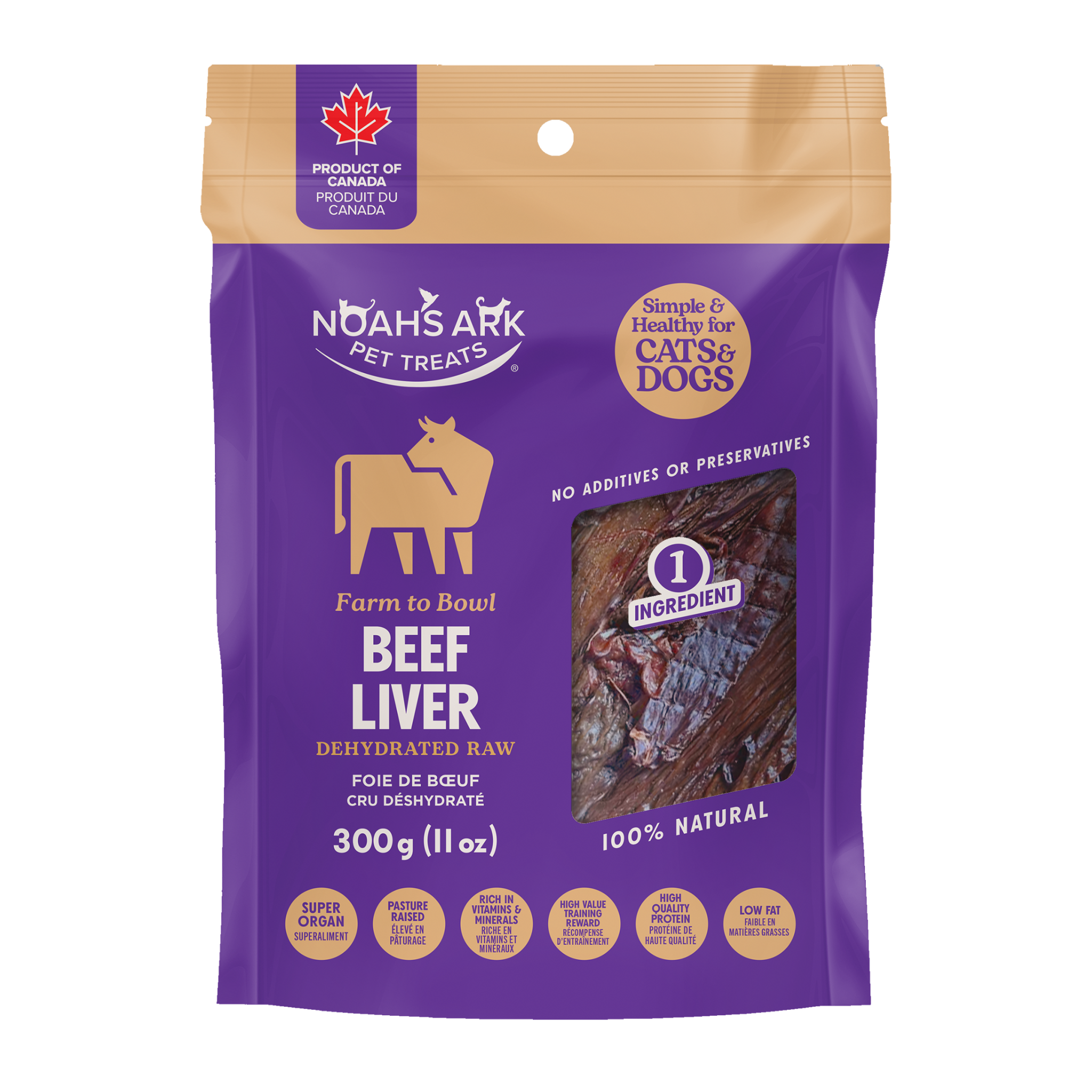 Beef Liver (Dehydrated)