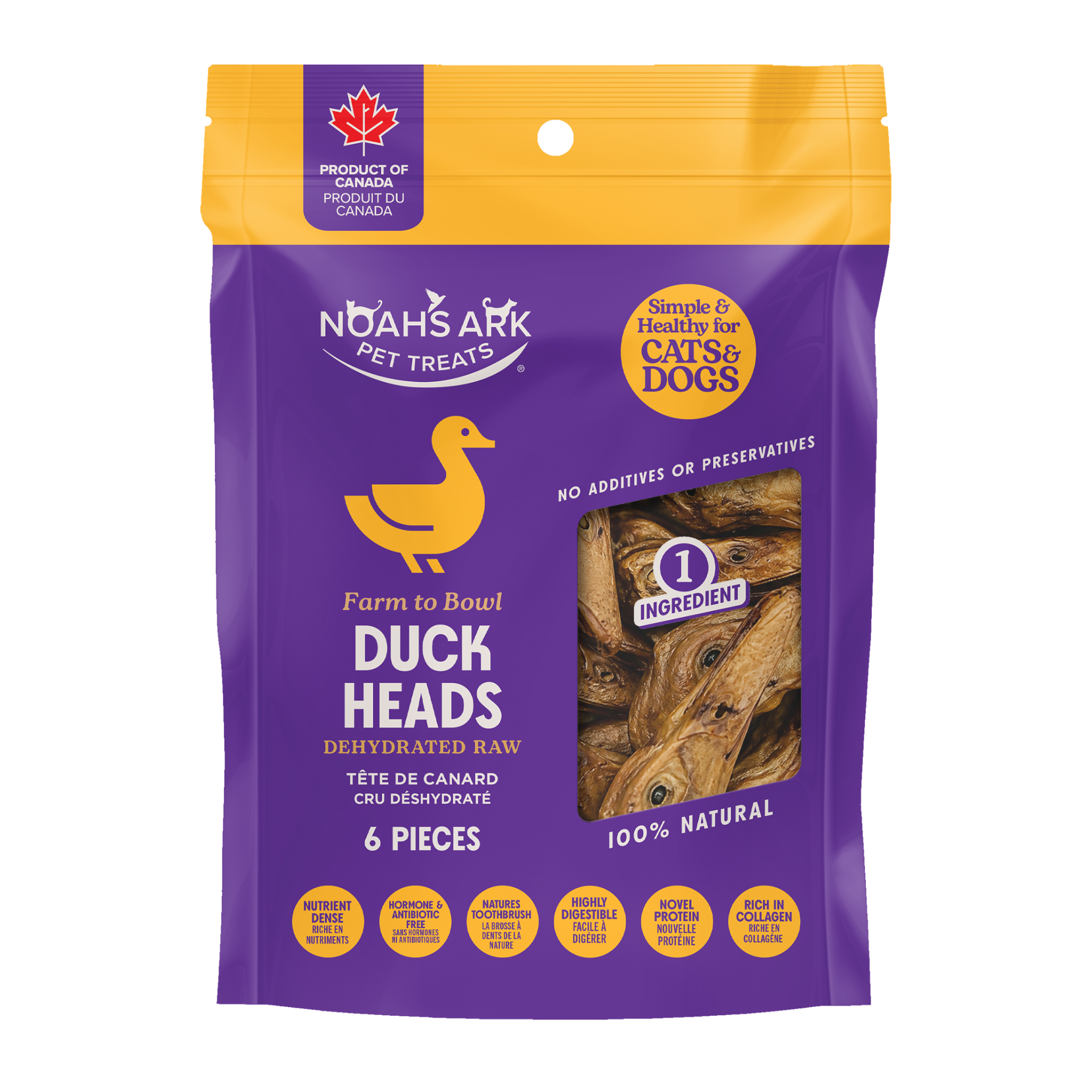 Duck Heads (Dehydrated)