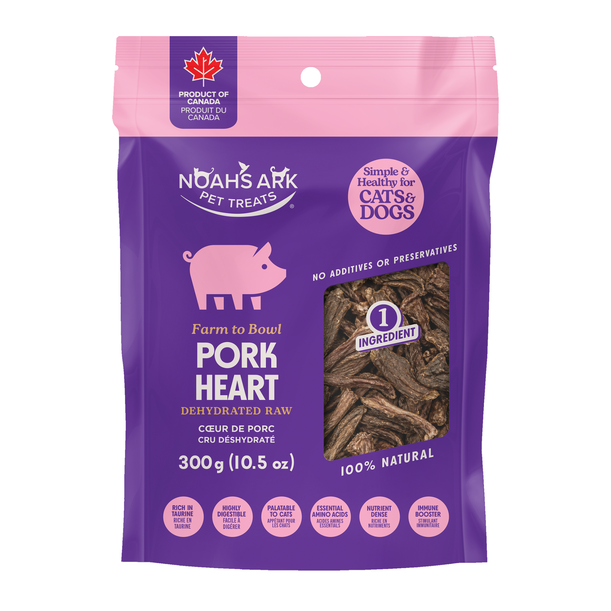 Pork Heart (Dehydrated)