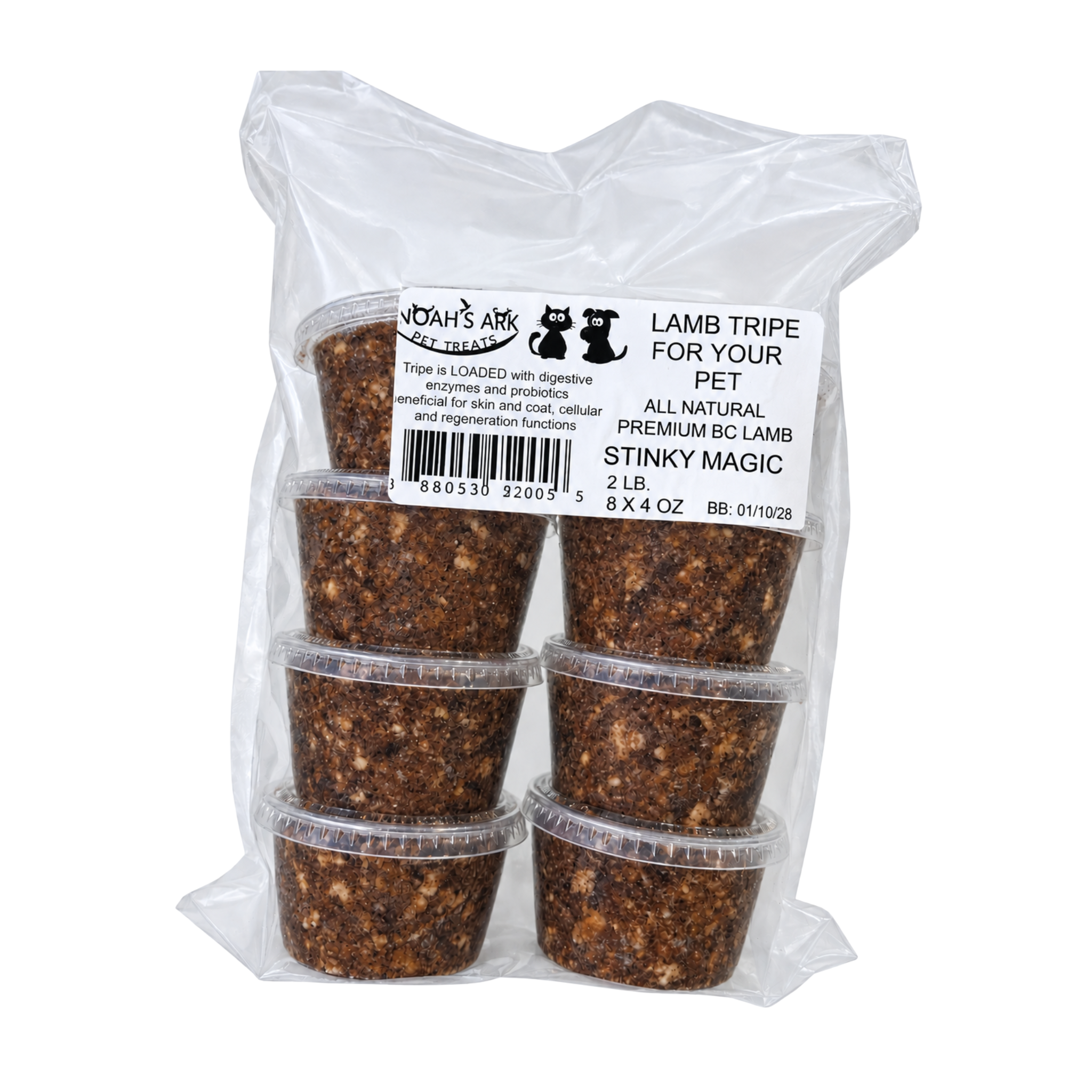 Lamb Tripe (Raw)