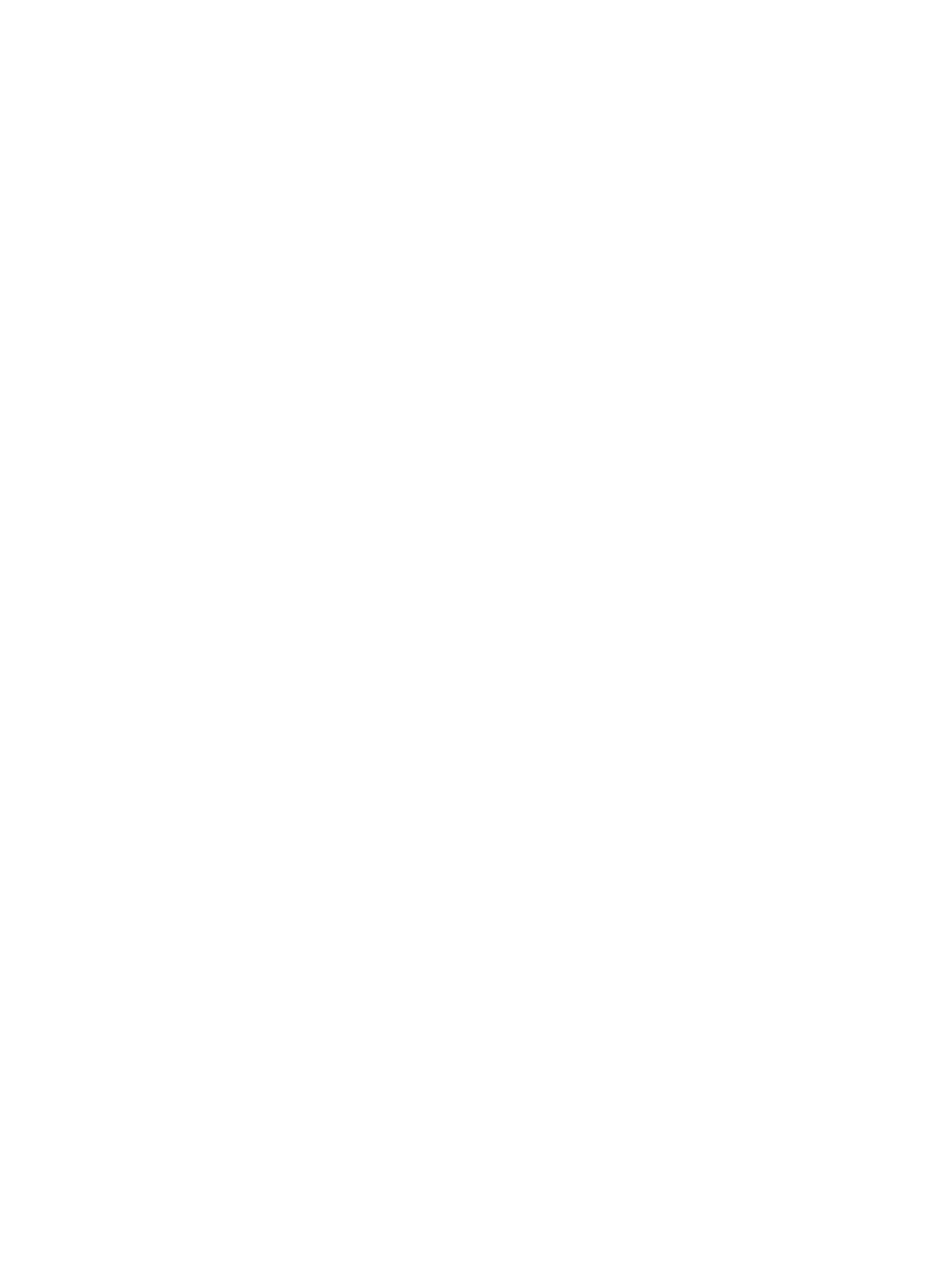 CW Underwater cellar.
