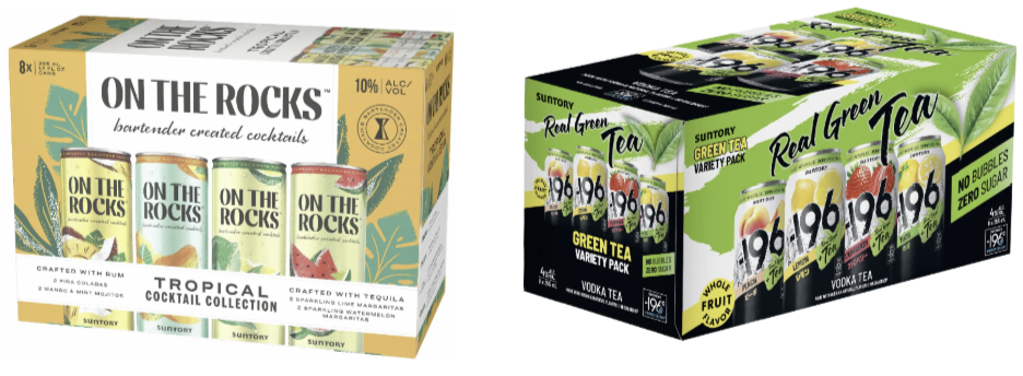 -196 Green Tea Pack &amp; On the Rocks Variety Pack tasting