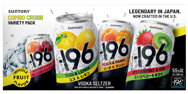 Free Tasting: -196 Crush Variety Pack