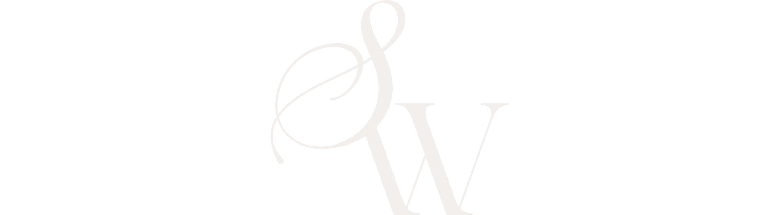 Elegant black and white logo with the initials 'Q' and 'W' intertwined, featuring a decorative swirl, and horizontal lines extending from both sides.