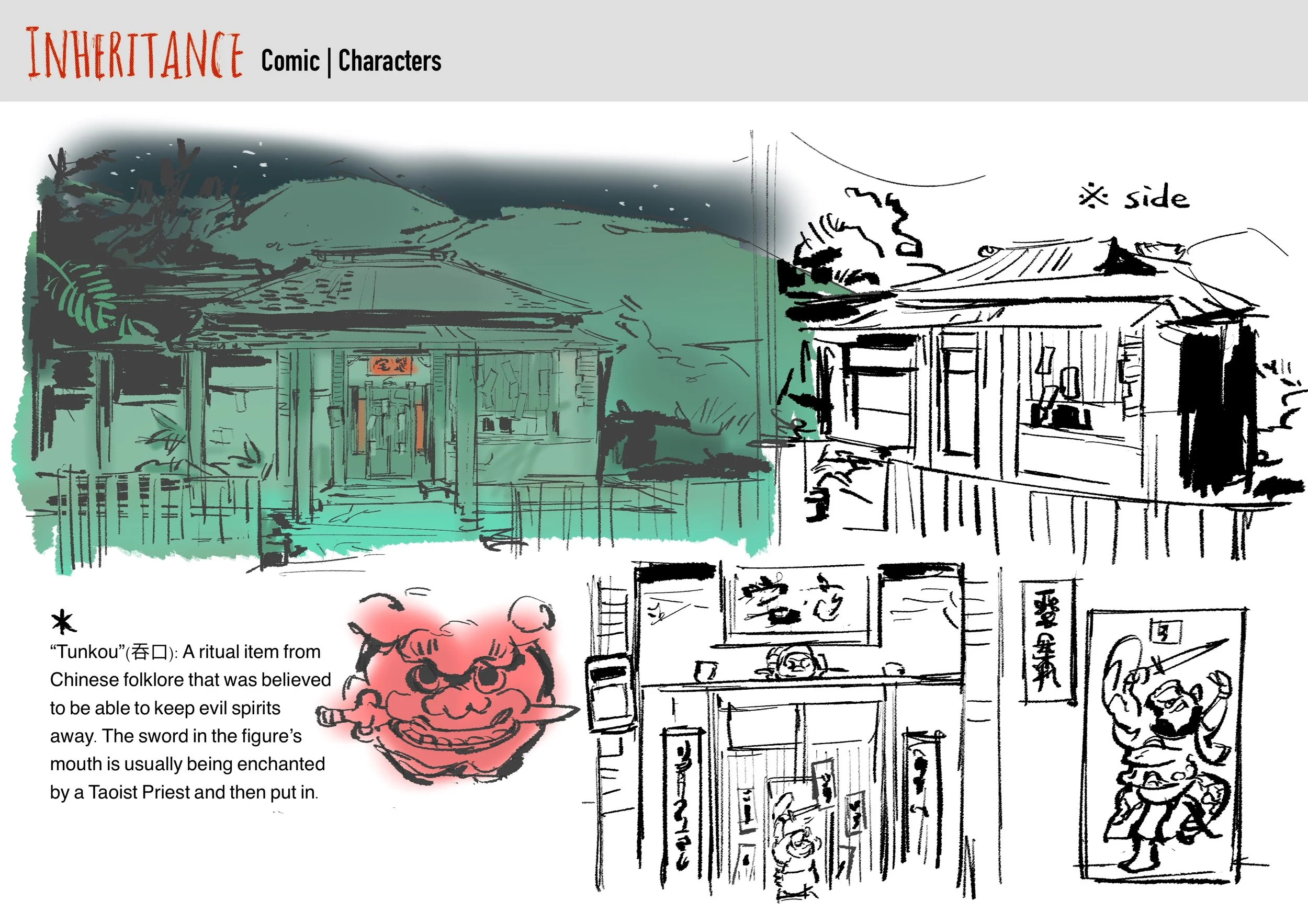 未命名作品 7.jpg