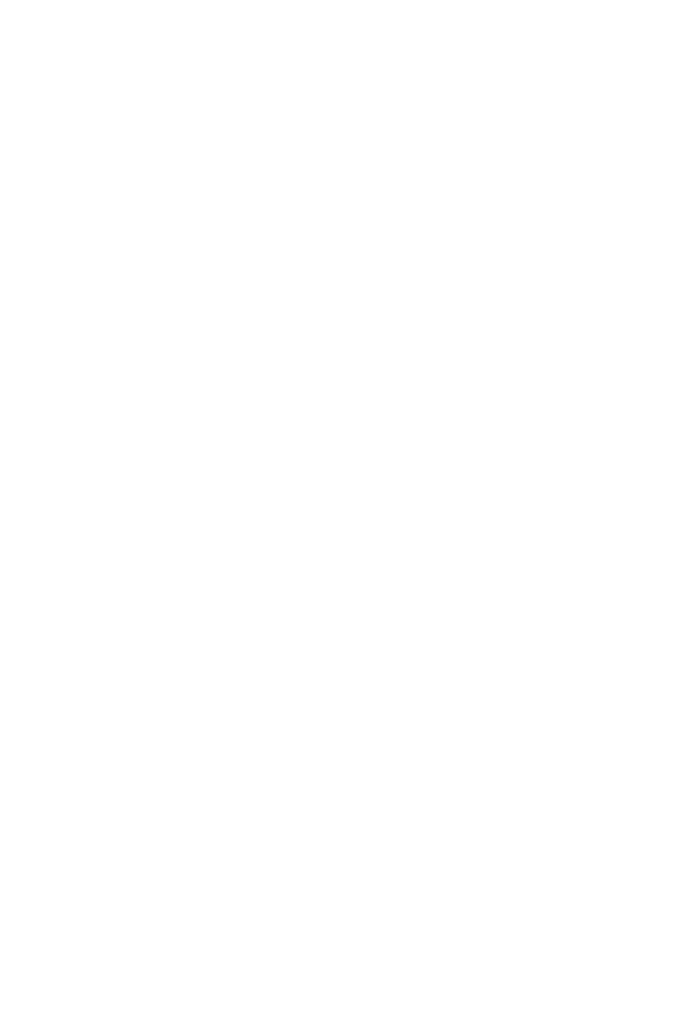 EAT ME