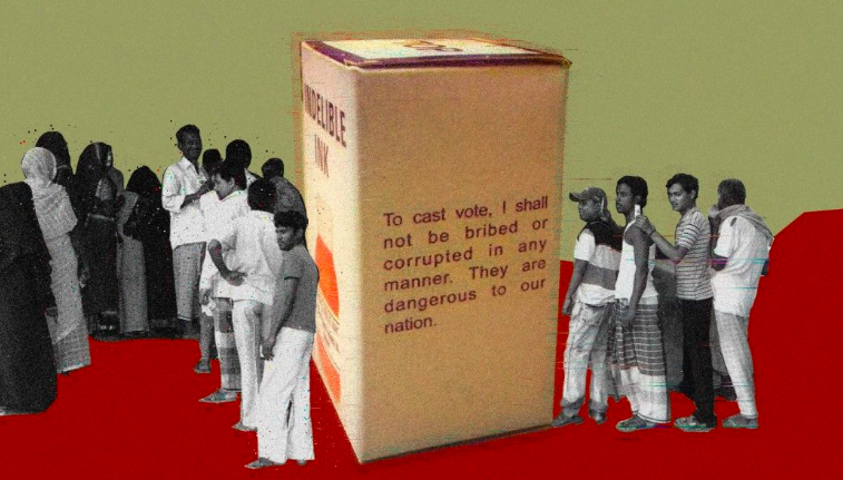 शमशेरगंज एक सैंपल: मतदान से पहले ही ‘एसआईआर’ ने बदला चुनावी समीकरण, भाजपा को वोटिंग से पूर्व लाभ