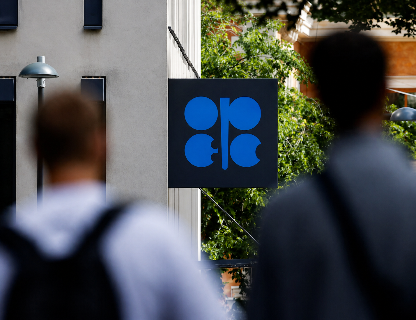 वैश्विक तेल उत्पादक समूह को बड़ा झटका: यूएई ने ओपेक और ओपेक+ छोड़ा