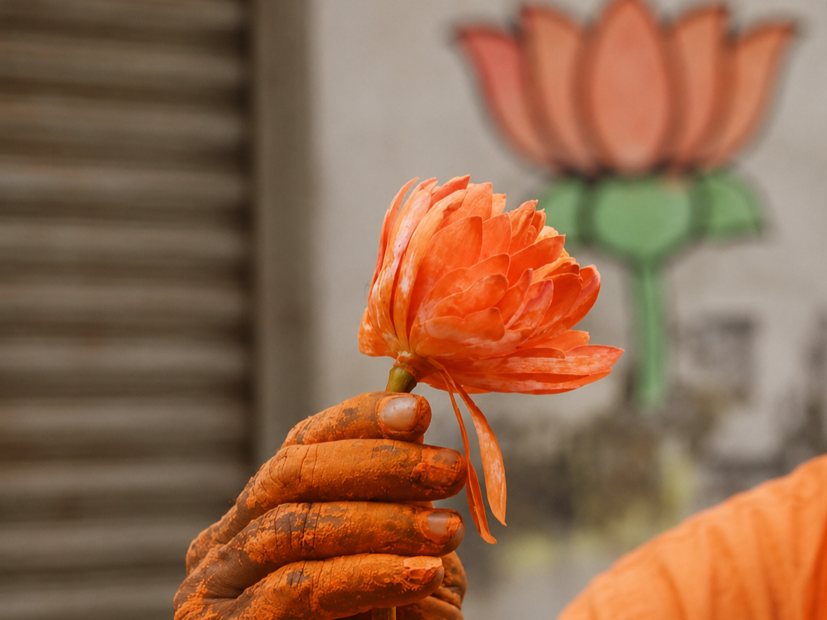 आसिम अली | परिवर्तन की घड़ी
