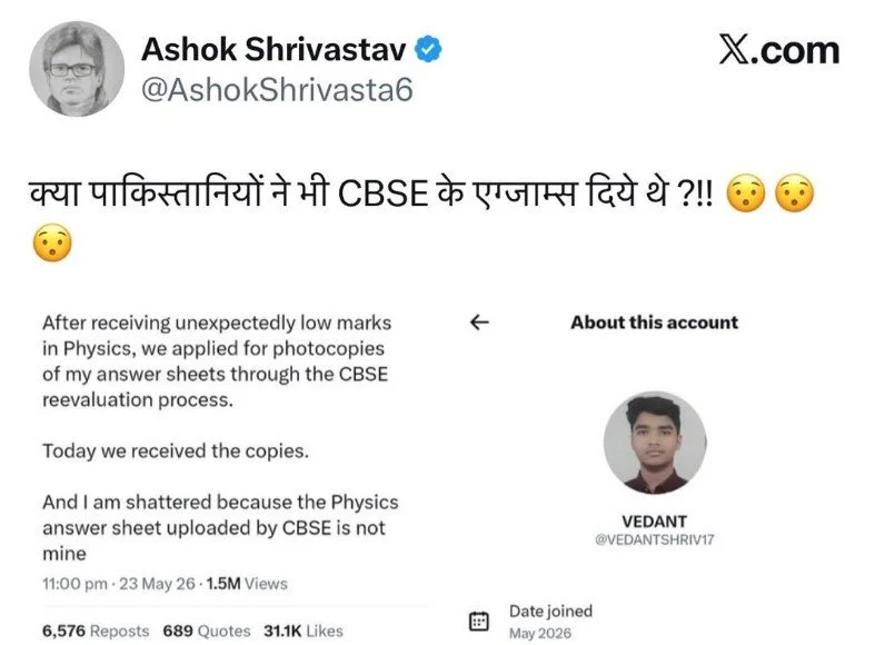 सीबीएसई की गड़बड़ी बताने पर छात्र के पीछे पड़ा बीजेपी का आईटी सेल, उसे ‘पाकिस्तानी’ और ‘देश विरोधी’ बताया